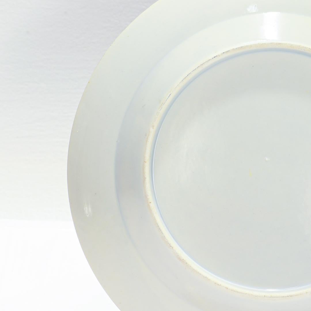 Porcelaine Ancienne assiette Bianco Sopra en porcelaine Samson de style exporté chinois en vente