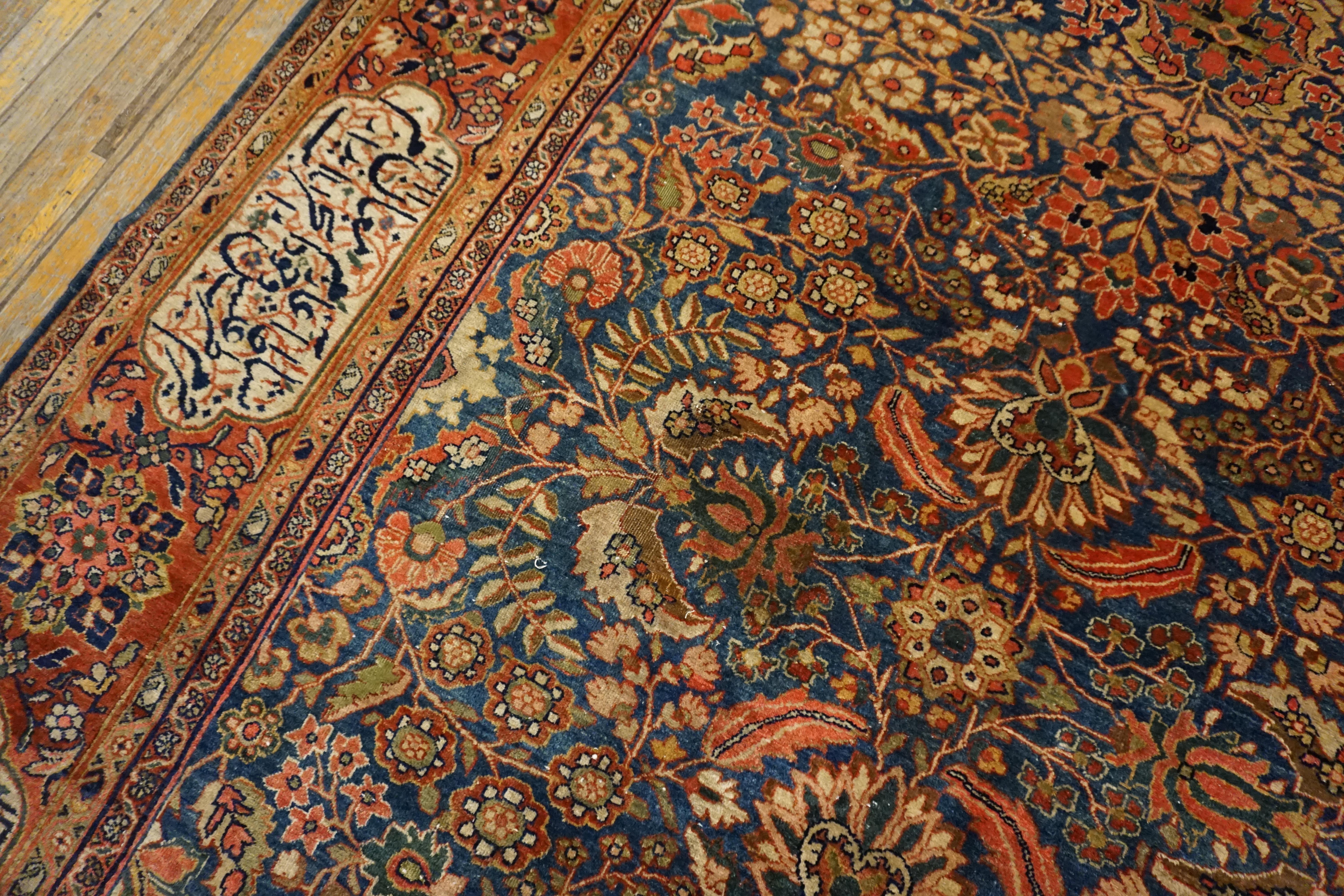 Late 19th Century 19th Century Persian Sarouk Farahan Carpet ( 10'6