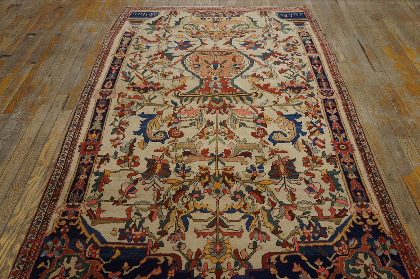 Late 19th Century Persian Sarouk Farahan Carpet ( 4'4'' x 6'9''- 132 x 205 )  For Sale 9