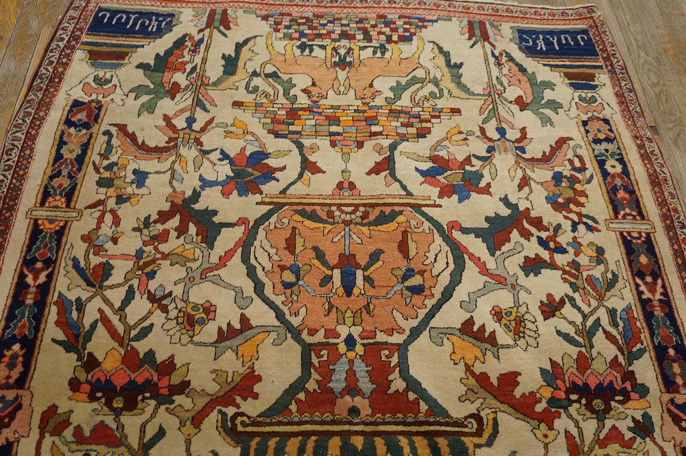 Tappeto persiano Sarouk Farahan della fine del XIX secolo ( 4'4'' x 6'9'' - 132 x 205 ) in vendita 8