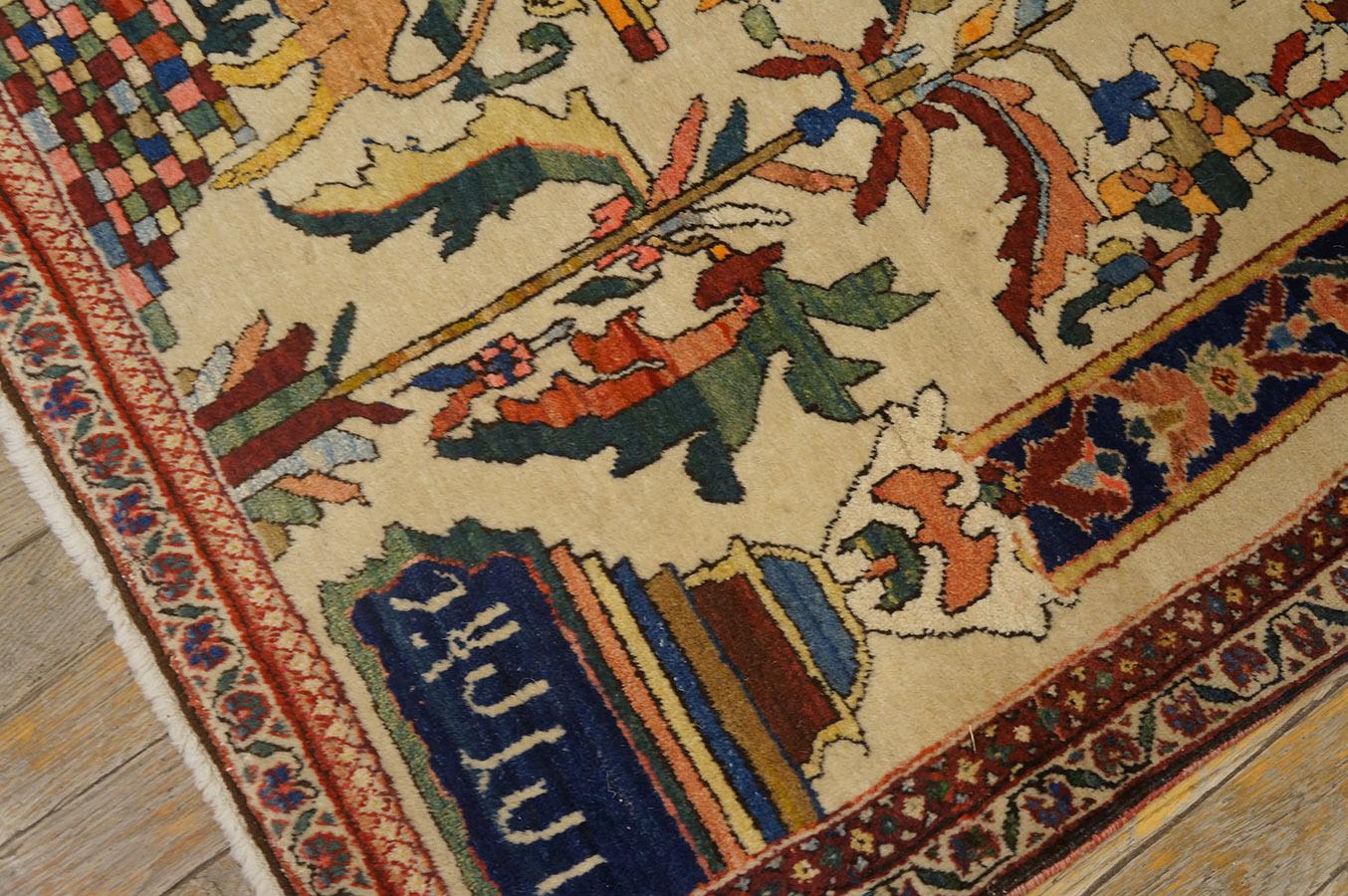 Late 19th Century Persian Sarouk Farahan Carpet ( 4'4'' x 6'9''- 132 x 205 )  For Sale 11