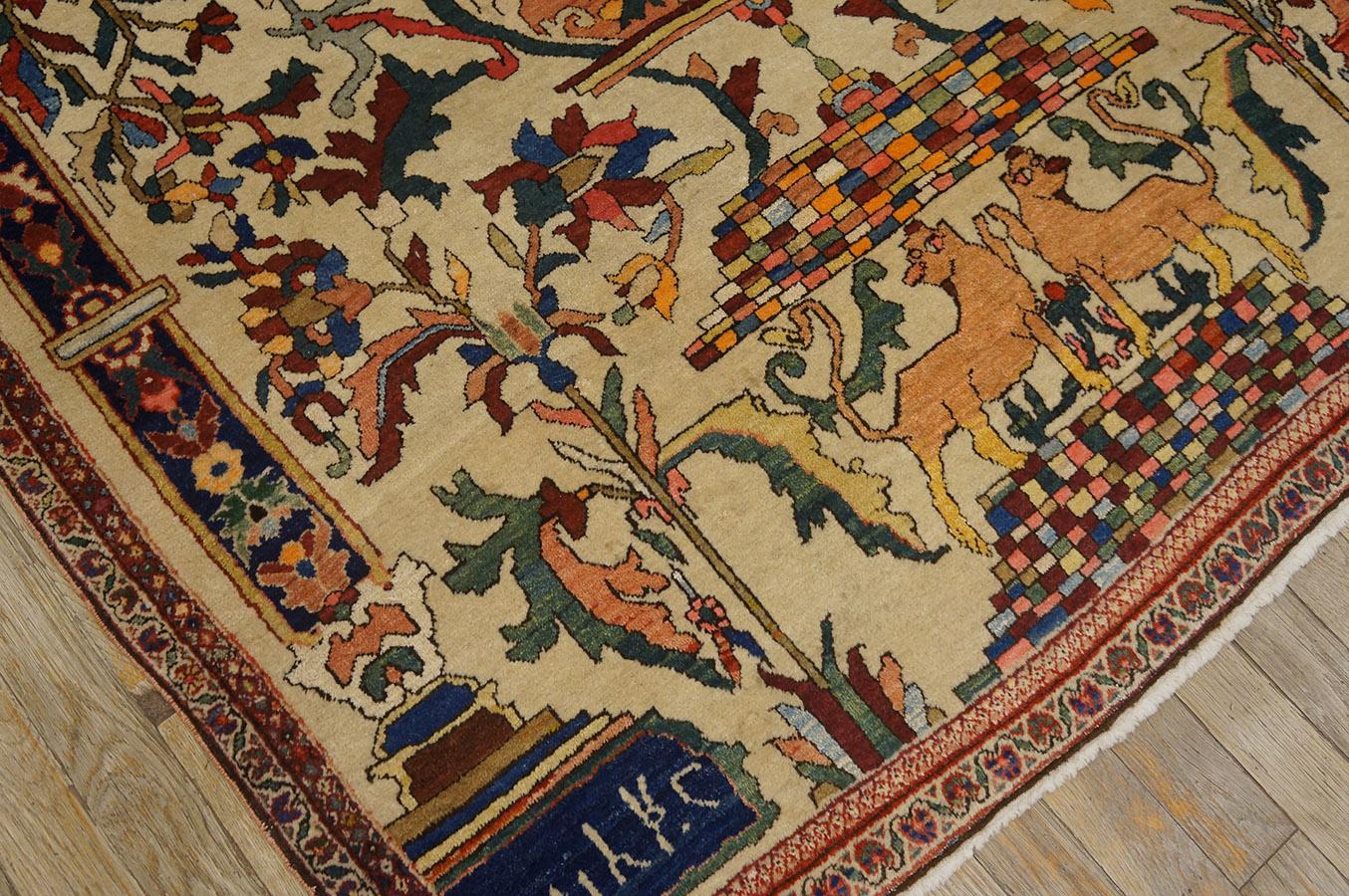 Late 19th Century Persian Sarouk Farahan Carpet ( 4'4'' x 6'9''- 132 x 205 )  For Sale 2