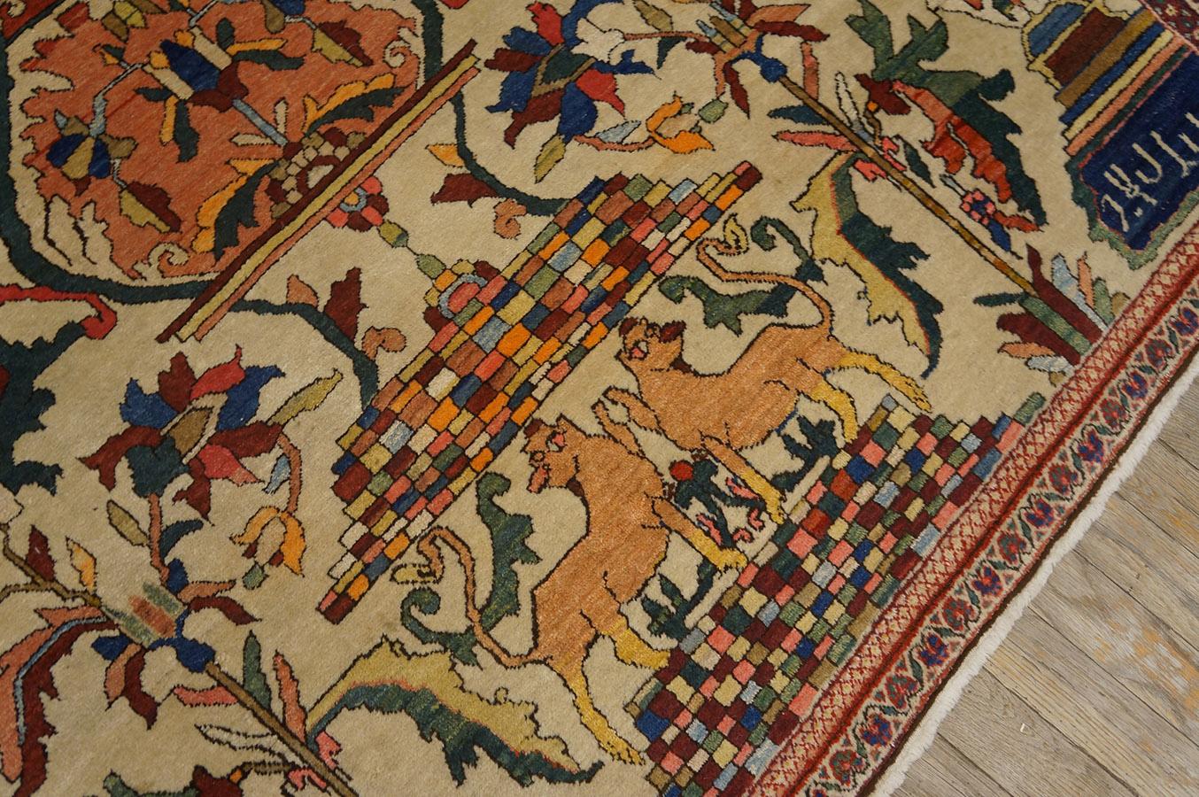 Late 19th Century Persian Sarouk Farahan Carpet ( 4'4'' x 6'9''- 132 x 205 )  For Sale 3