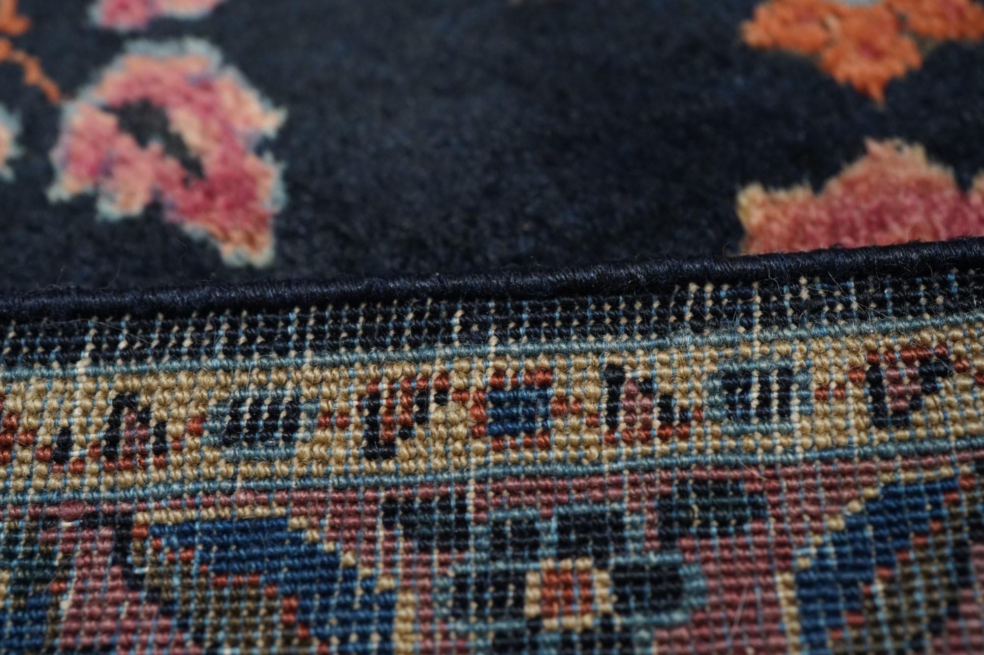 Antiker Sarouk-Teppich 1'11'' x 2'6'' im Angebot 5