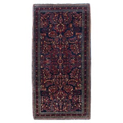 Antique Sarouk Rug 2'0" x 4'0"