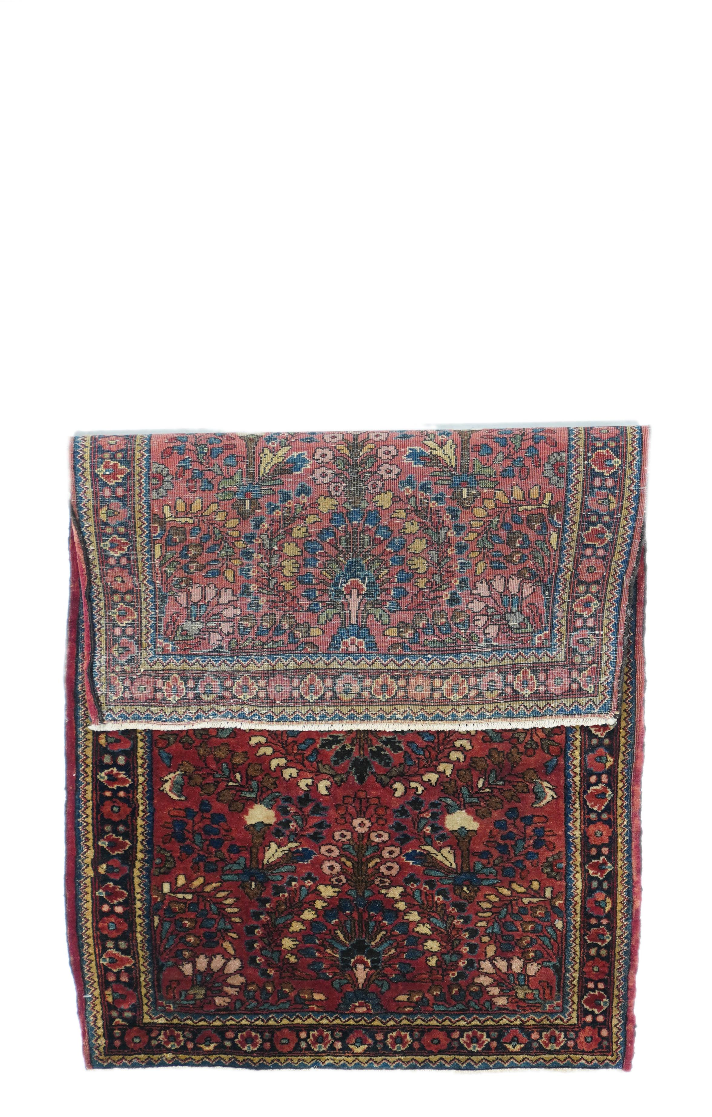 Antique Sarouk rug. Mrasures: 2.1'' x 3.11''.