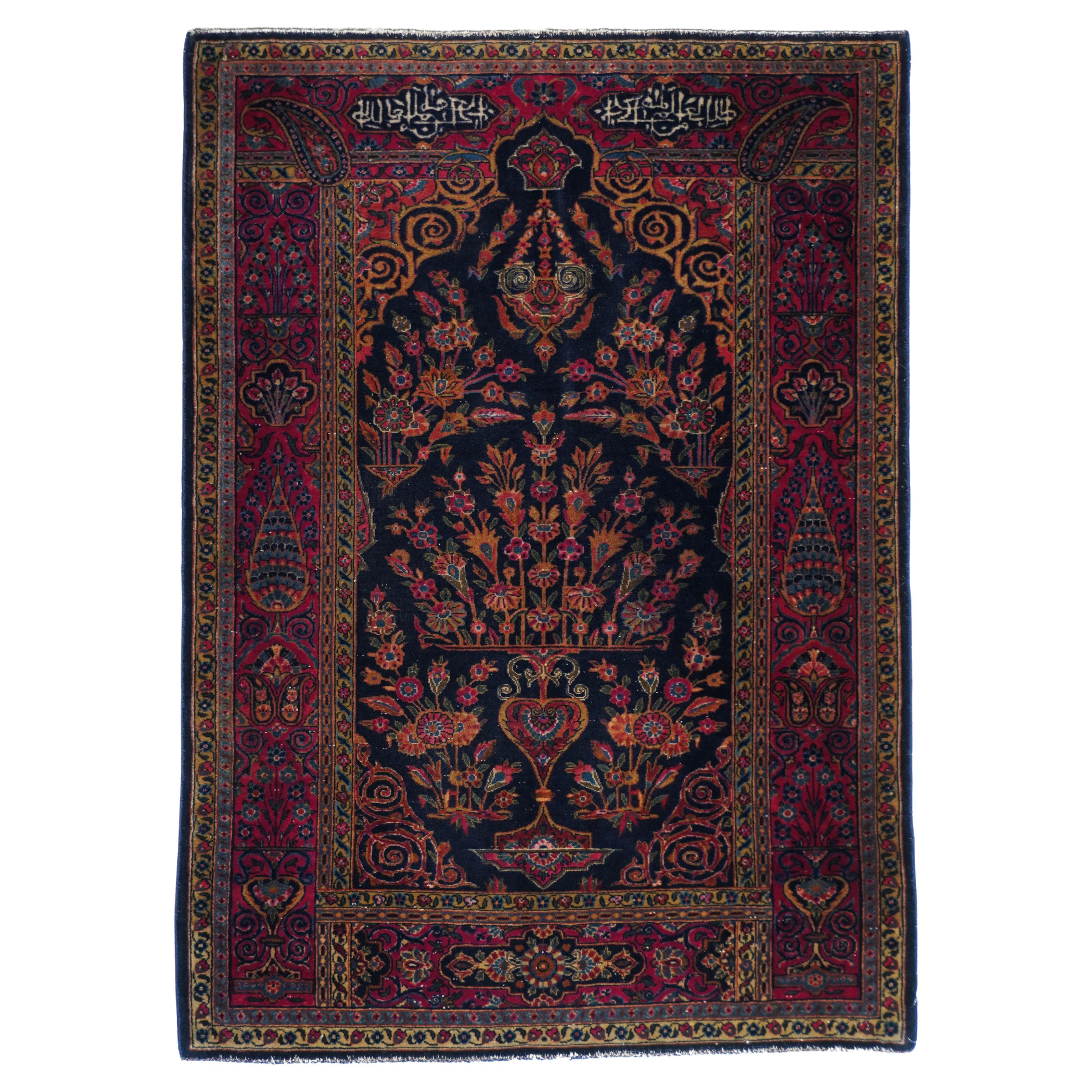 Antique Manchester Kashan Rug 3'6'' x 4'10''