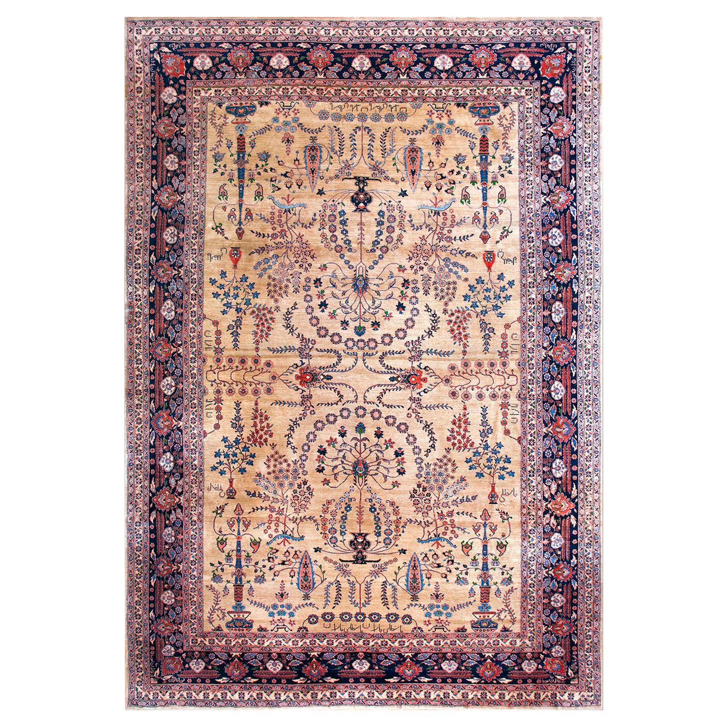 Antique Sarouk Rug For Sale