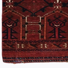 Antique Saryk Fragment - Early 19th Century
