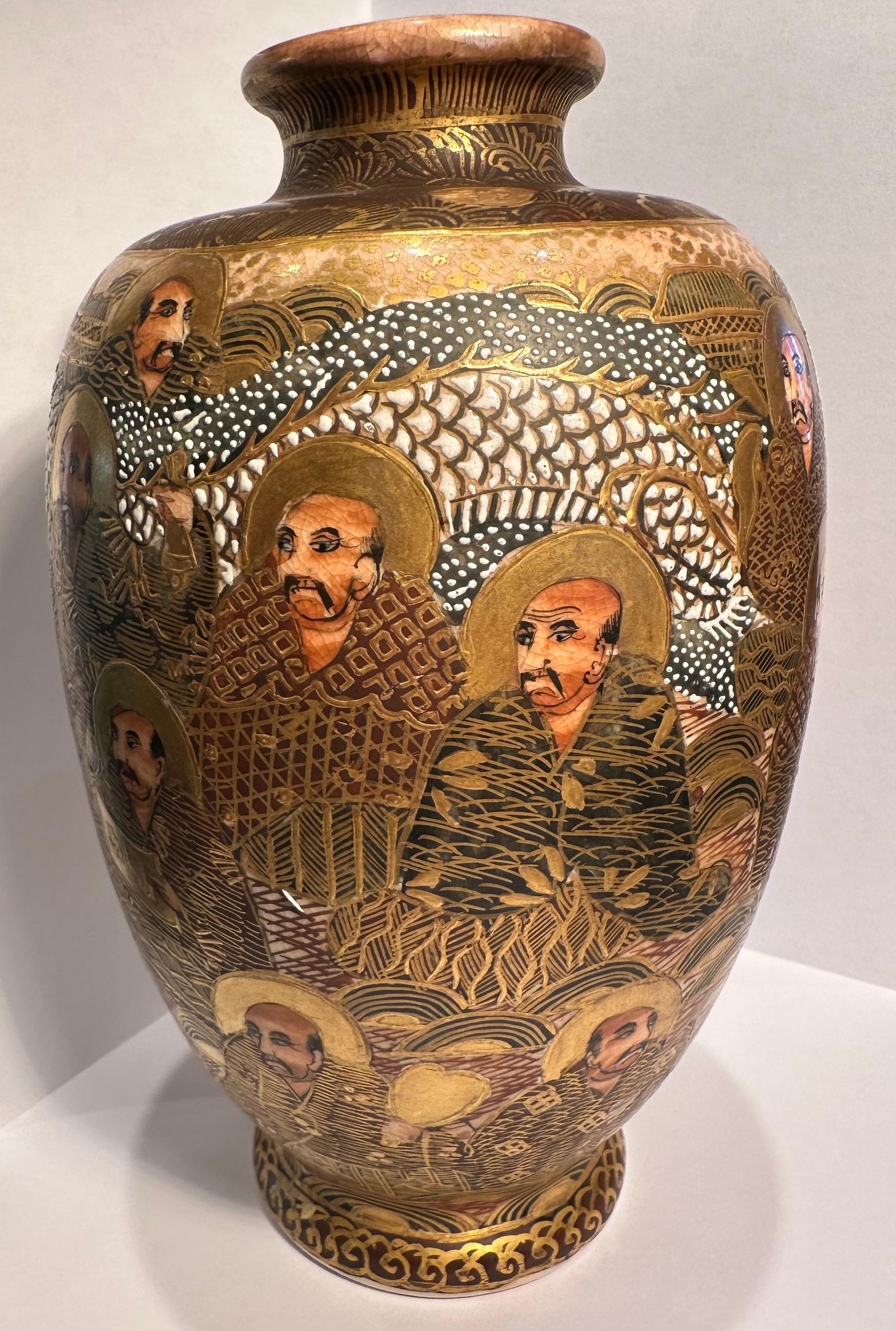 Japanese Antique Satsuma One Thousand Faces and Dragon Meiji Period Baluster Shaped Vase For Sale