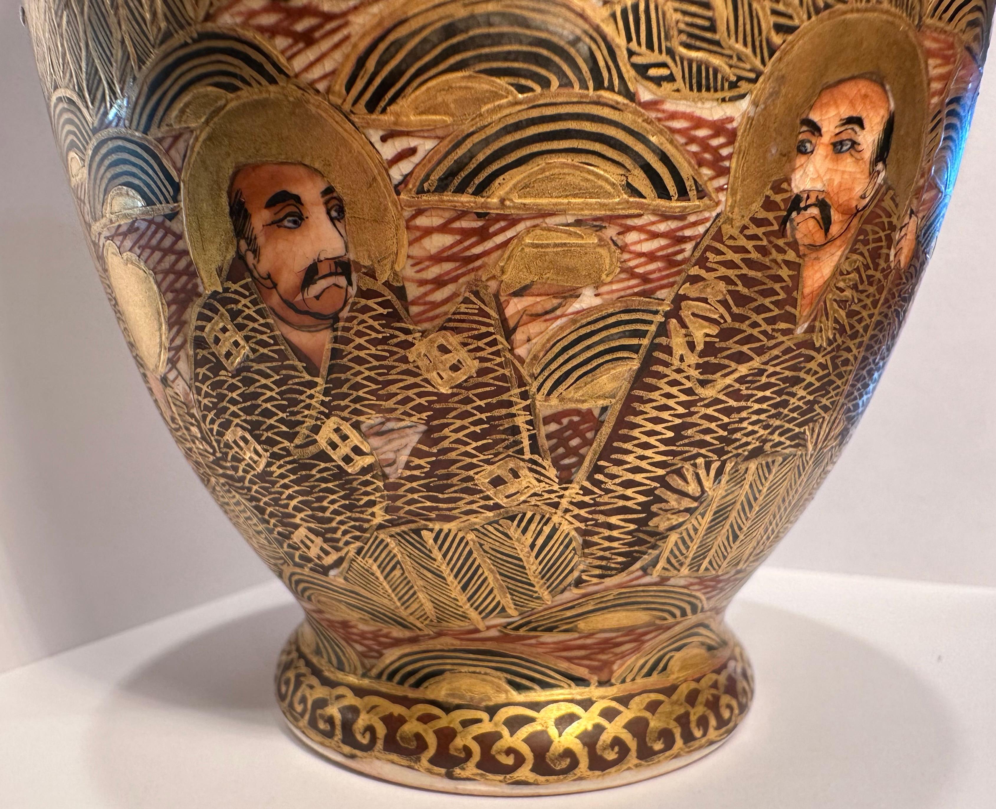 19th Century Antique Satsuma One Thousand Faces and Dragon Meiji Period Baluster Shaped Vase For Sale