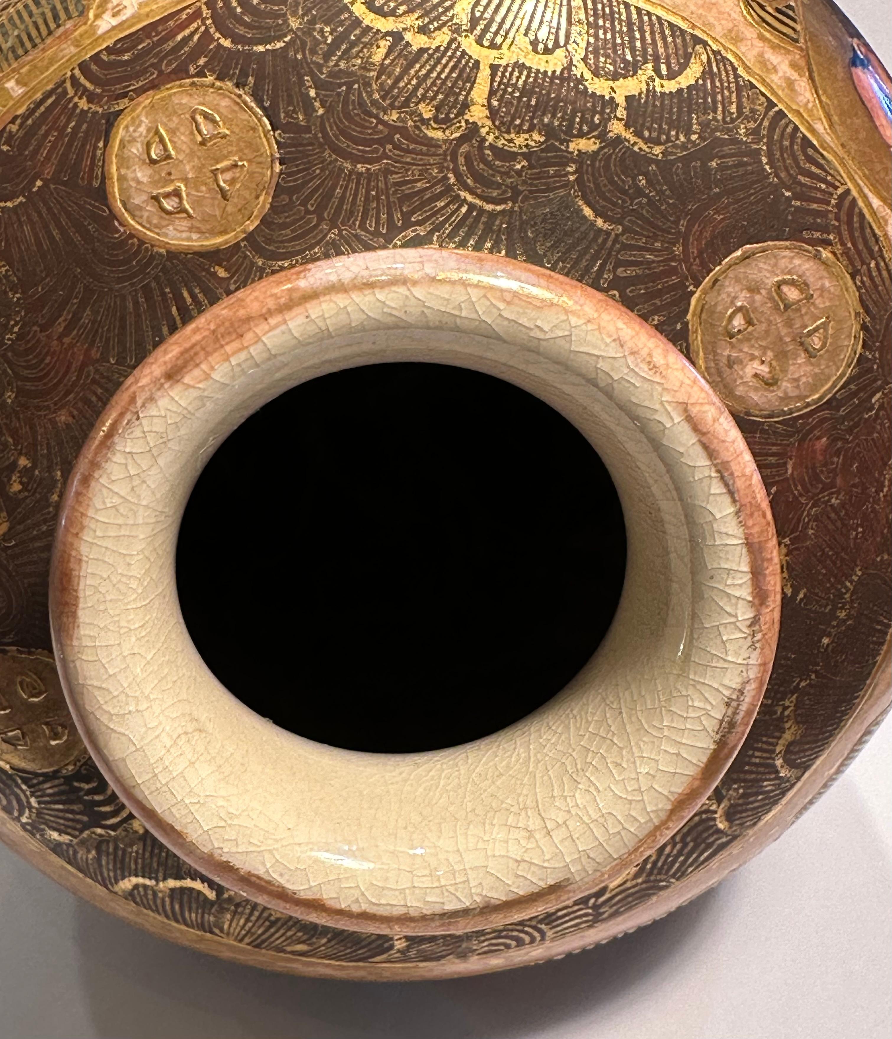 Antique Satsuma One Thousand Faces and Dragon Meiji Period Baluster Shaped Vase For Sale 1
