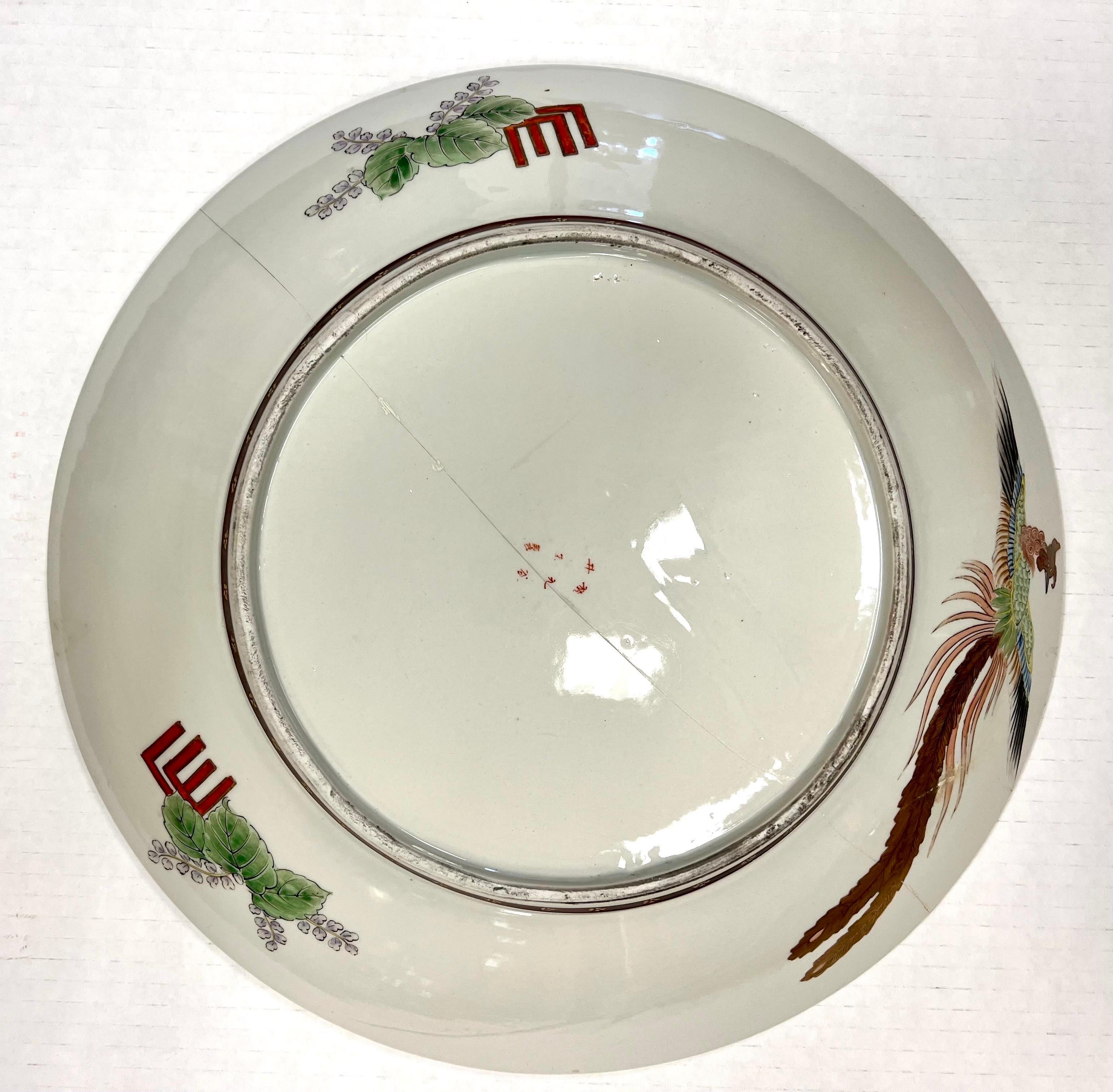 Japanese Antique Satsuma Platter Bearing Eight Scenes from O'mi District Signed For Sale
