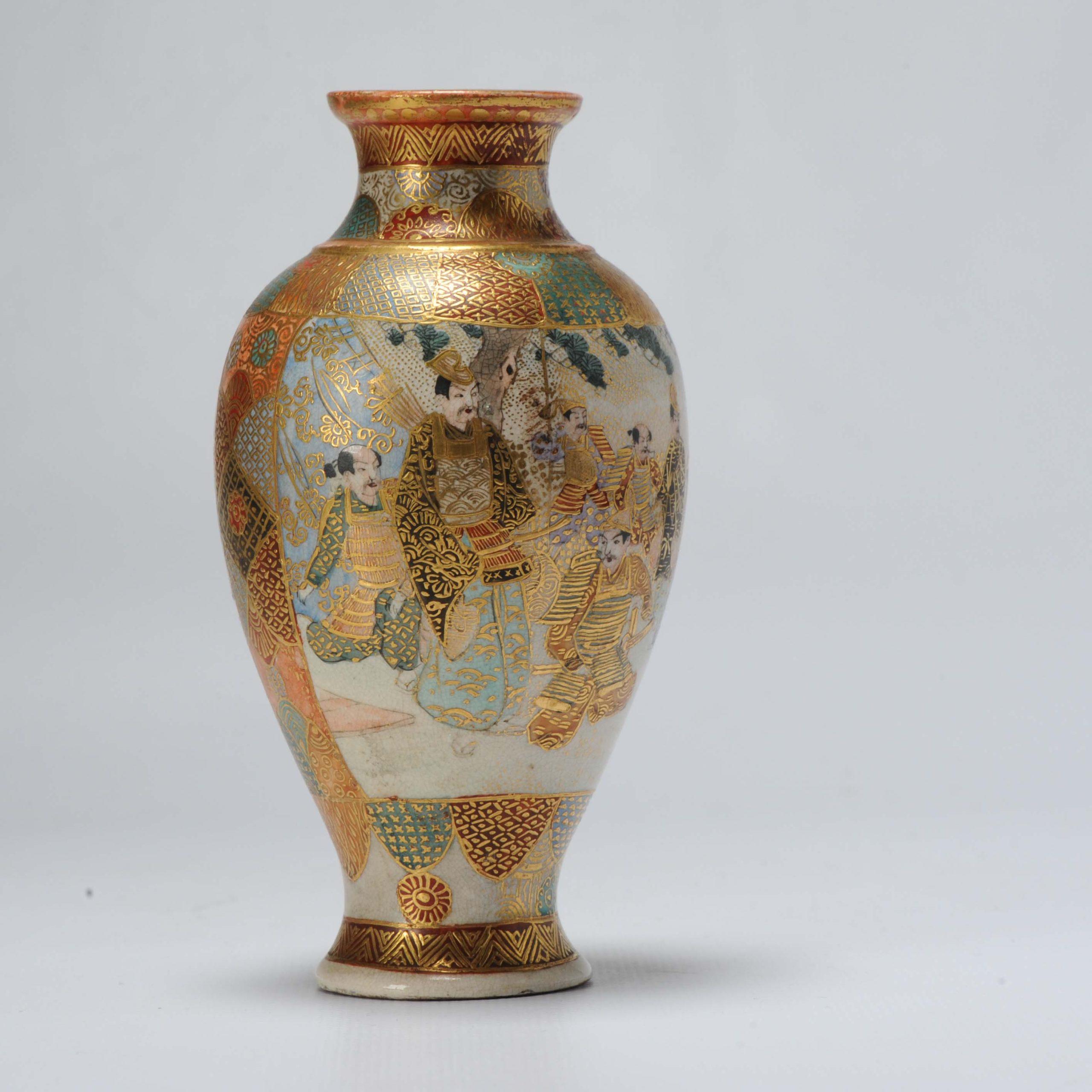 A lovely Satsuma vase. Marked base.

Additional information:
Material: Porcelain & Pottery
Japanese Style: Satsuma
Region of Origin: Japan
Period: 19th century Meiji Periode (1867-1912)
Condition: Perfect, some gilt loss only.
Original/Reproduction: