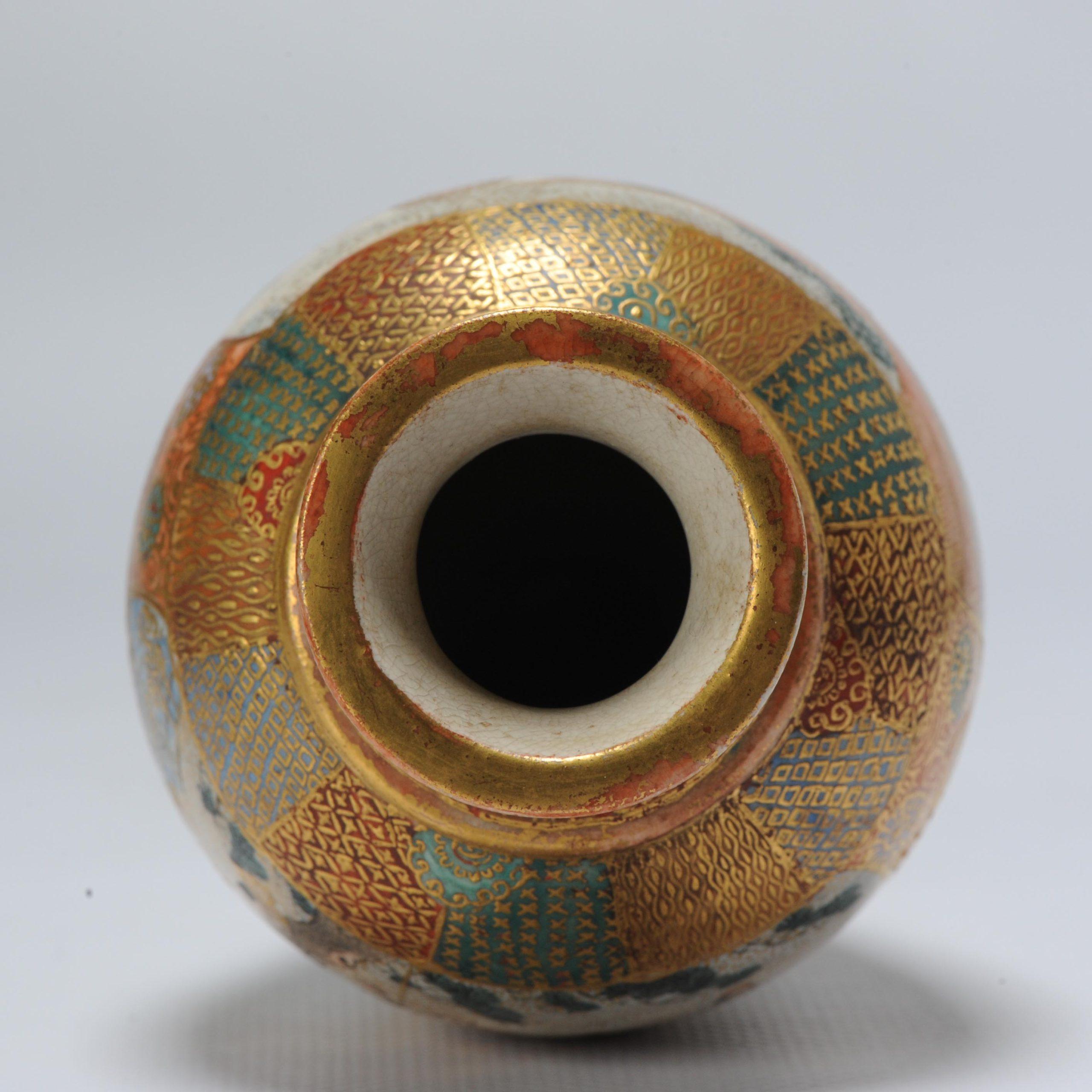 Japanese Antique Satsuma Vase Signed Meiji Era 1868-1912, Late 19th/Early 20th Century For Sale