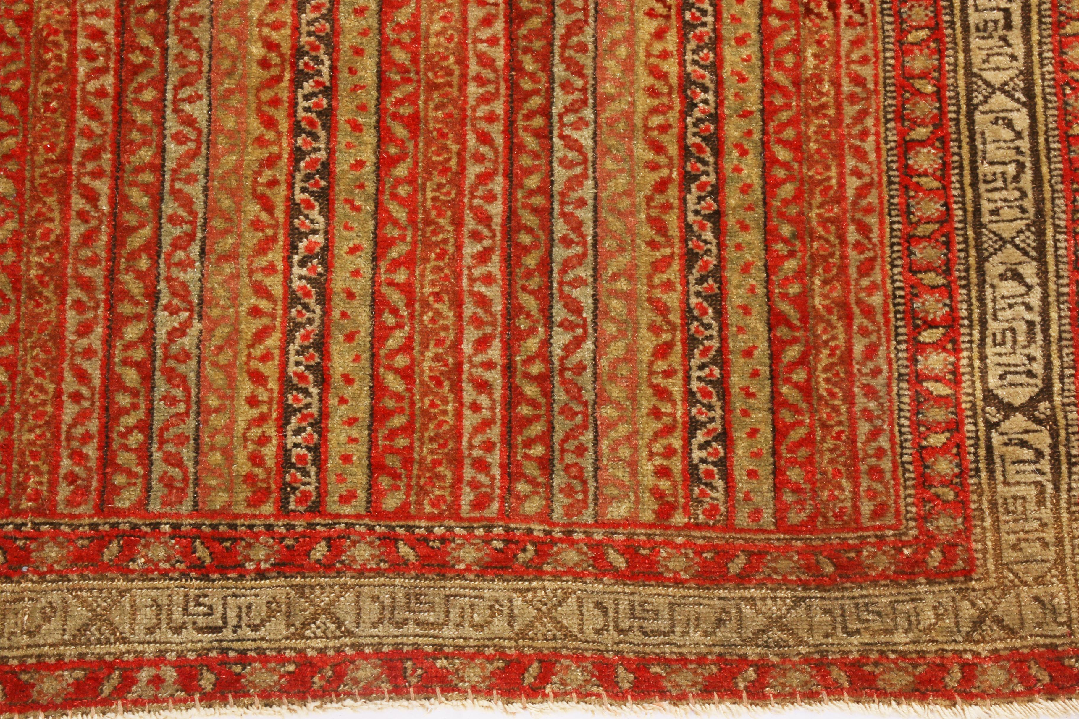 Hand-Knotted Antique Senneh Persian Rug in Red and Gold Moharamati Design, from Rug & Kilim For Sale