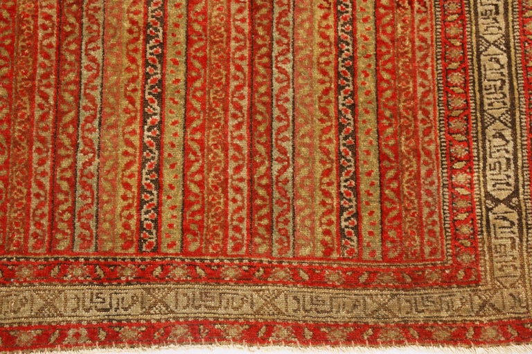 Antique Savannah Red and Beige Wool Persian Rug Floral Pattern by Rug and Kilim For Sale at 1stDibs