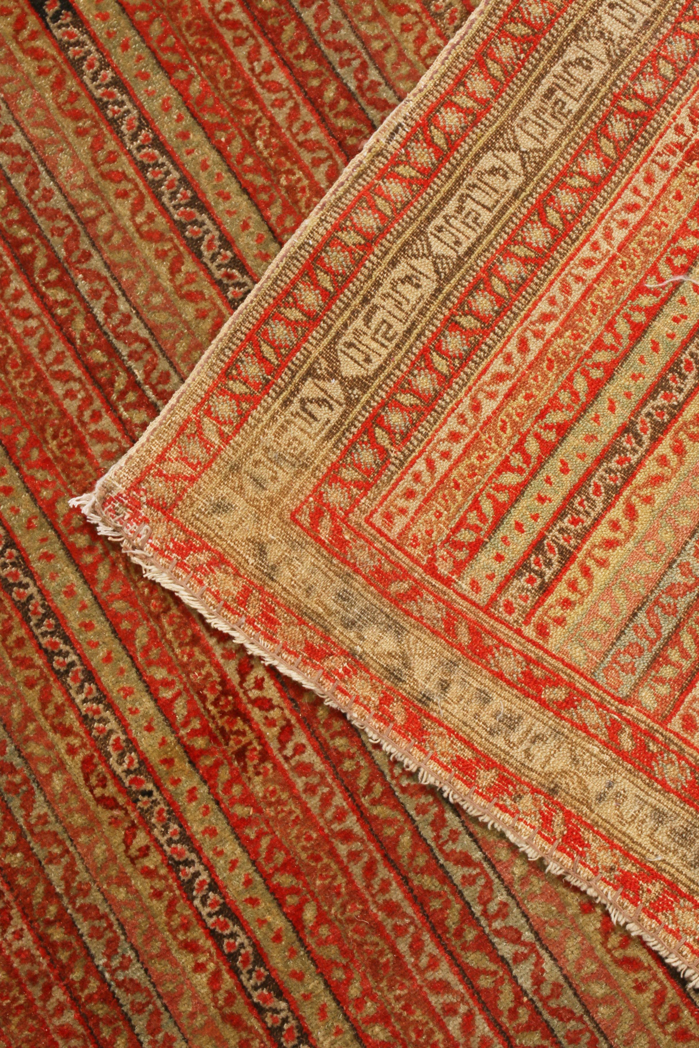 Late 19th Century Antique Senneh Persian Rug in Red and Gold Moharamati Design, from Rug & Kilim For Sale