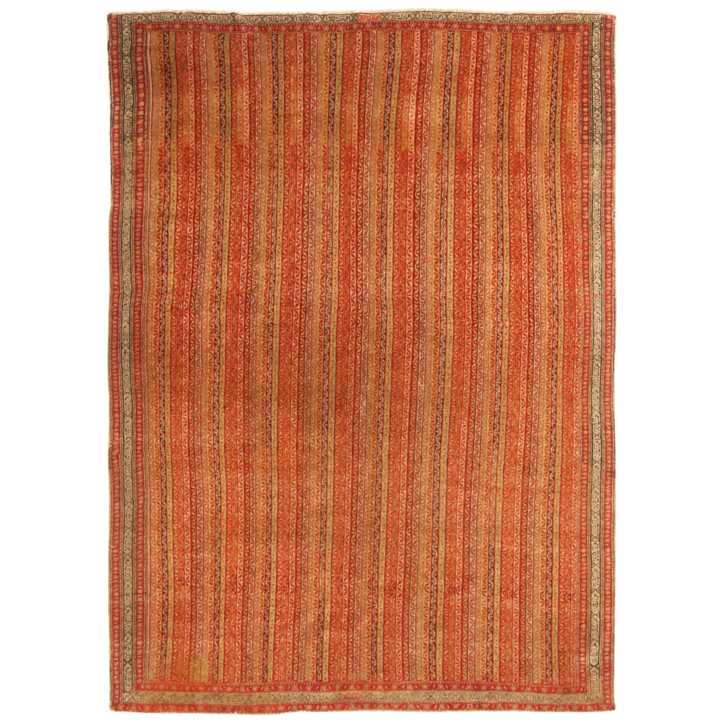 Antique Senneh Persian Rug in Red and Gold Moharamati Design, from Rug & Kilim For Sale