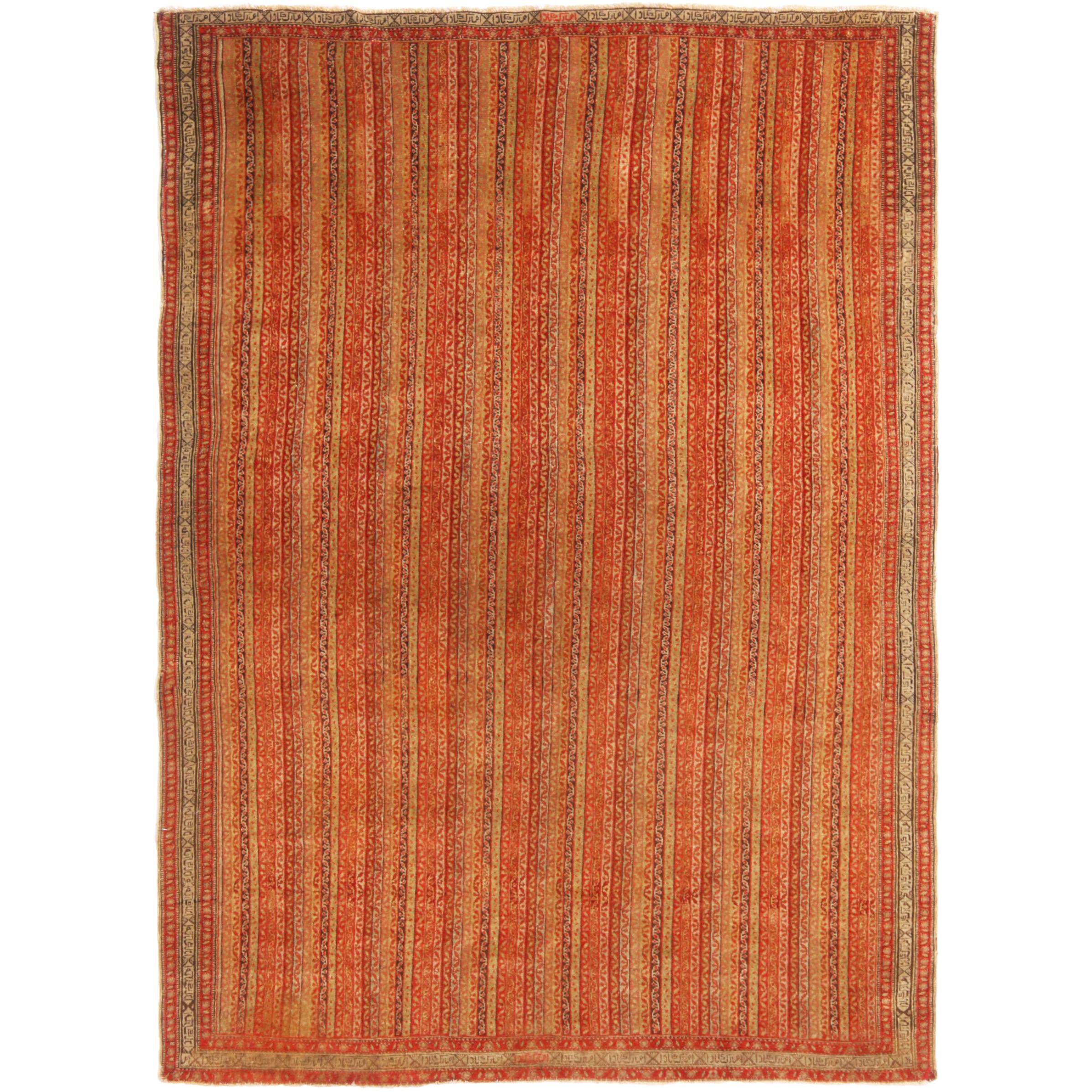 Antique Savannah Red and Beige Wool Persian Rug For Sale at 1stDibs