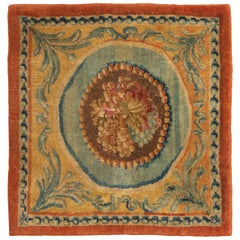 Antique Savonnerie Beige and Blue Wool Rug