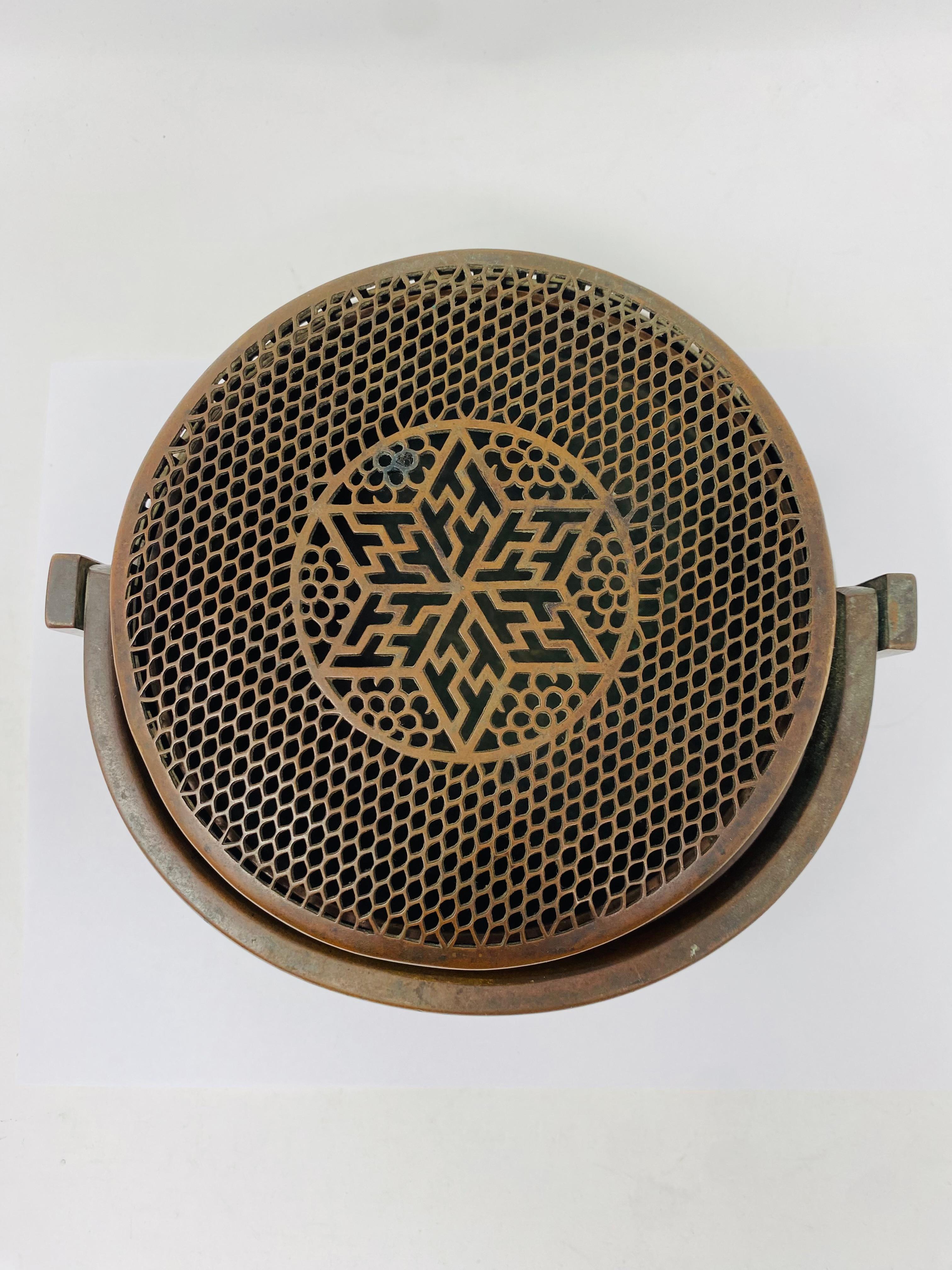 Antique Sculptural Copper Chinese Hand Warmer For Sale 4