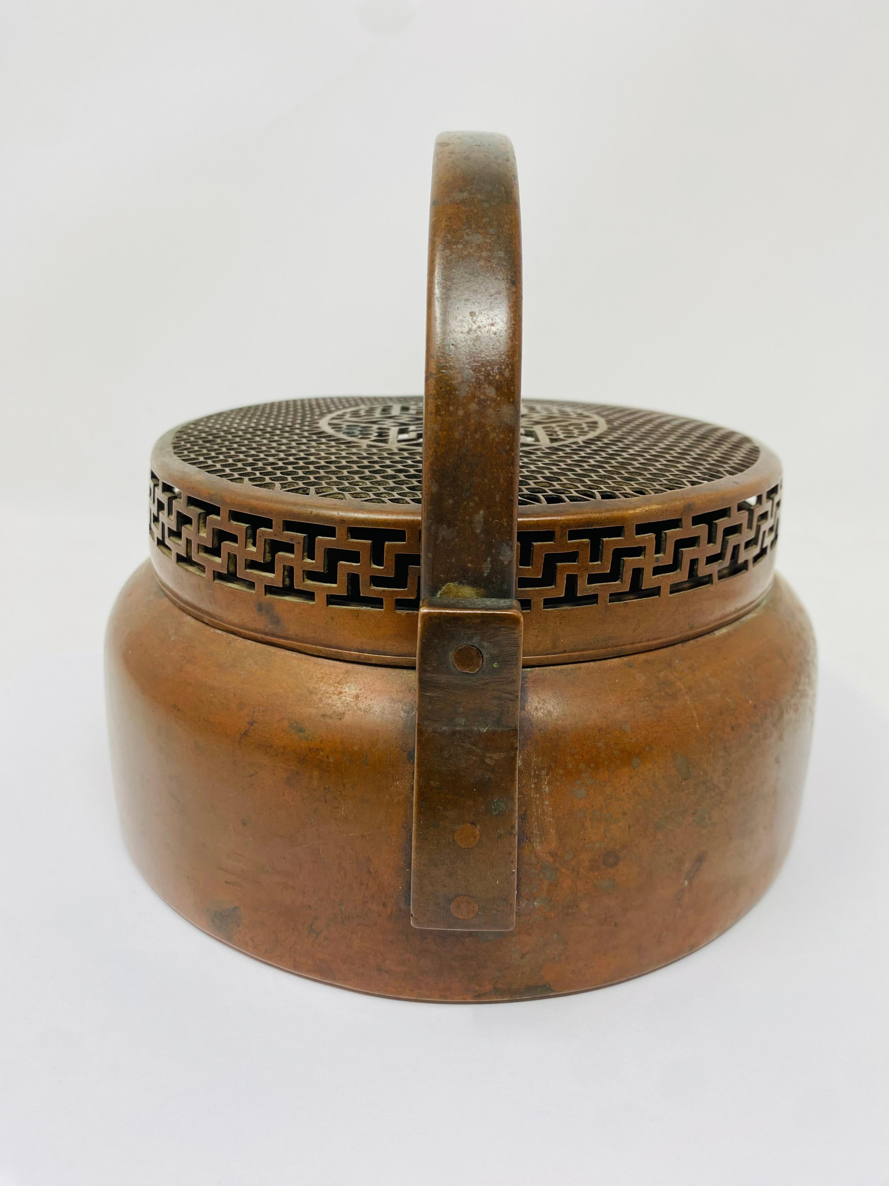 Antique Sculptural Copper Chinese Hand Warmer For Sale 5