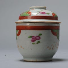 Antique SE Asian Chinese Porcelain Tea Jar China, 18th Century