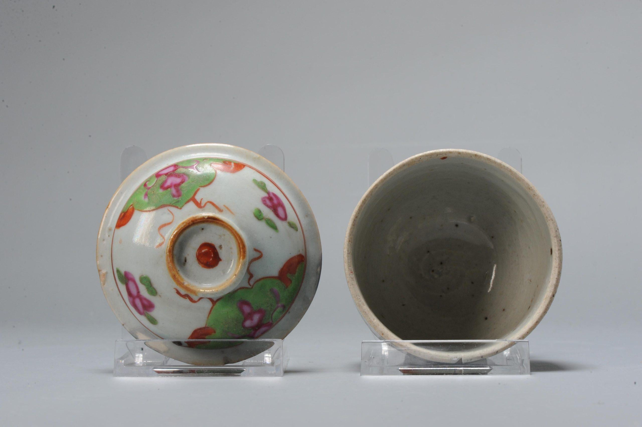 Antike SE asiatischen chinesischen Porzellan Tee JAR China, 18. Jahrhundert (Chinesisch) im Angebot