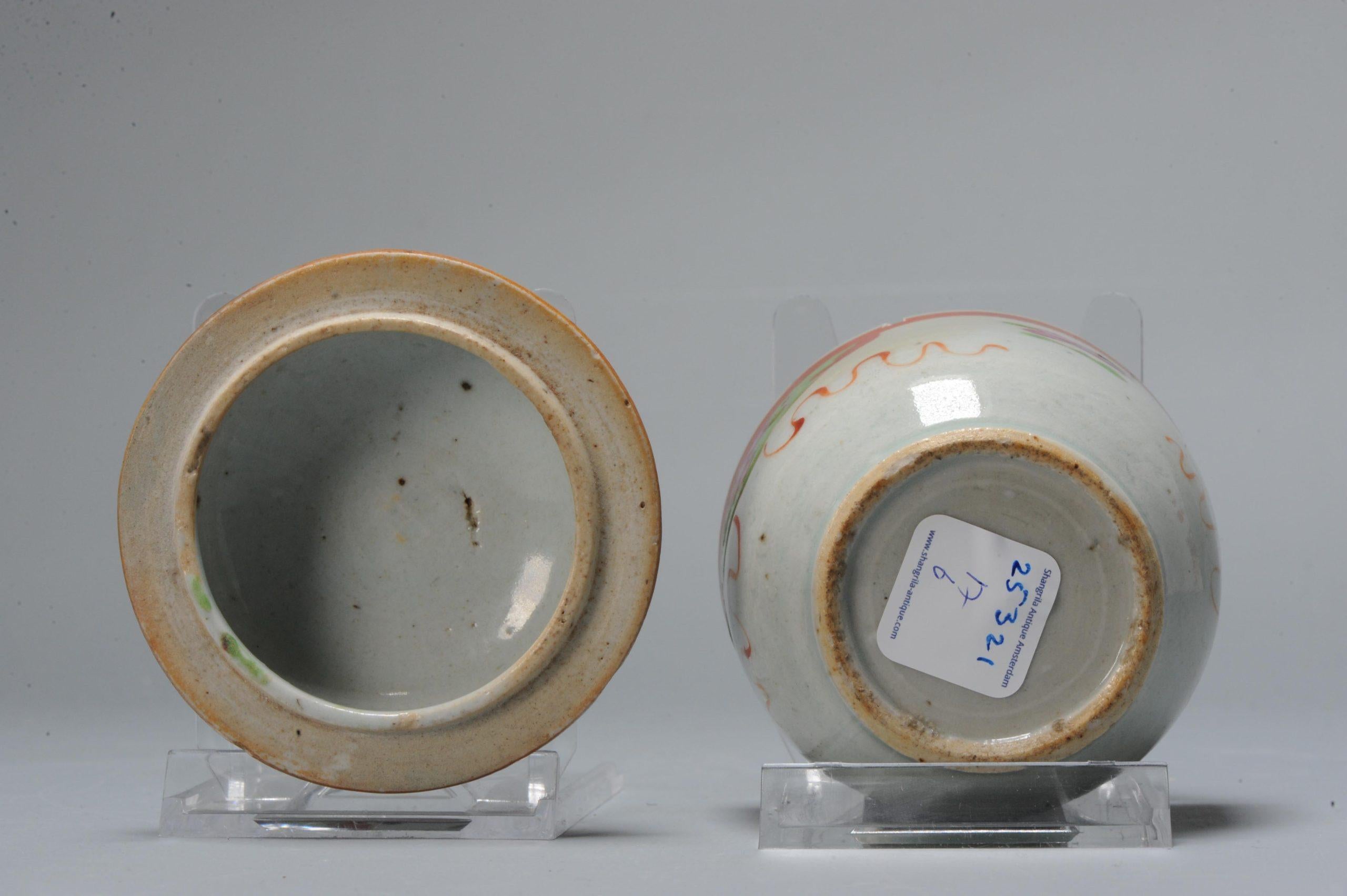 Antike SE asiatischen chinesischen Porzellan Tee JAR China, 18. Jahrhundert im Zustand „Gut“ im Angebot in Amsterdam, Noord Holland