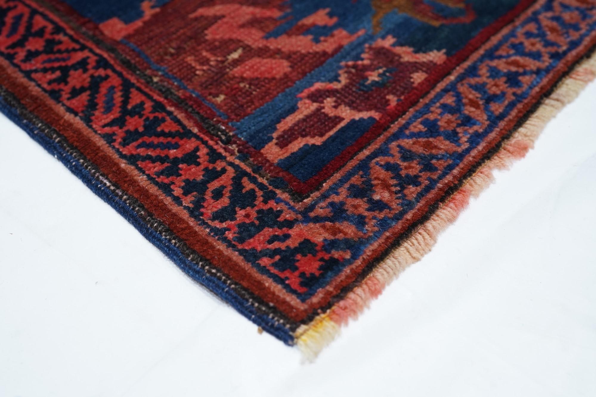 Alfombra antigua Seikhour Asiático en venta