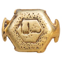 Ancienne bague de chevalière islamique médiévale en or de la période seldjoukide "Selçuklu" 11e-13e C.