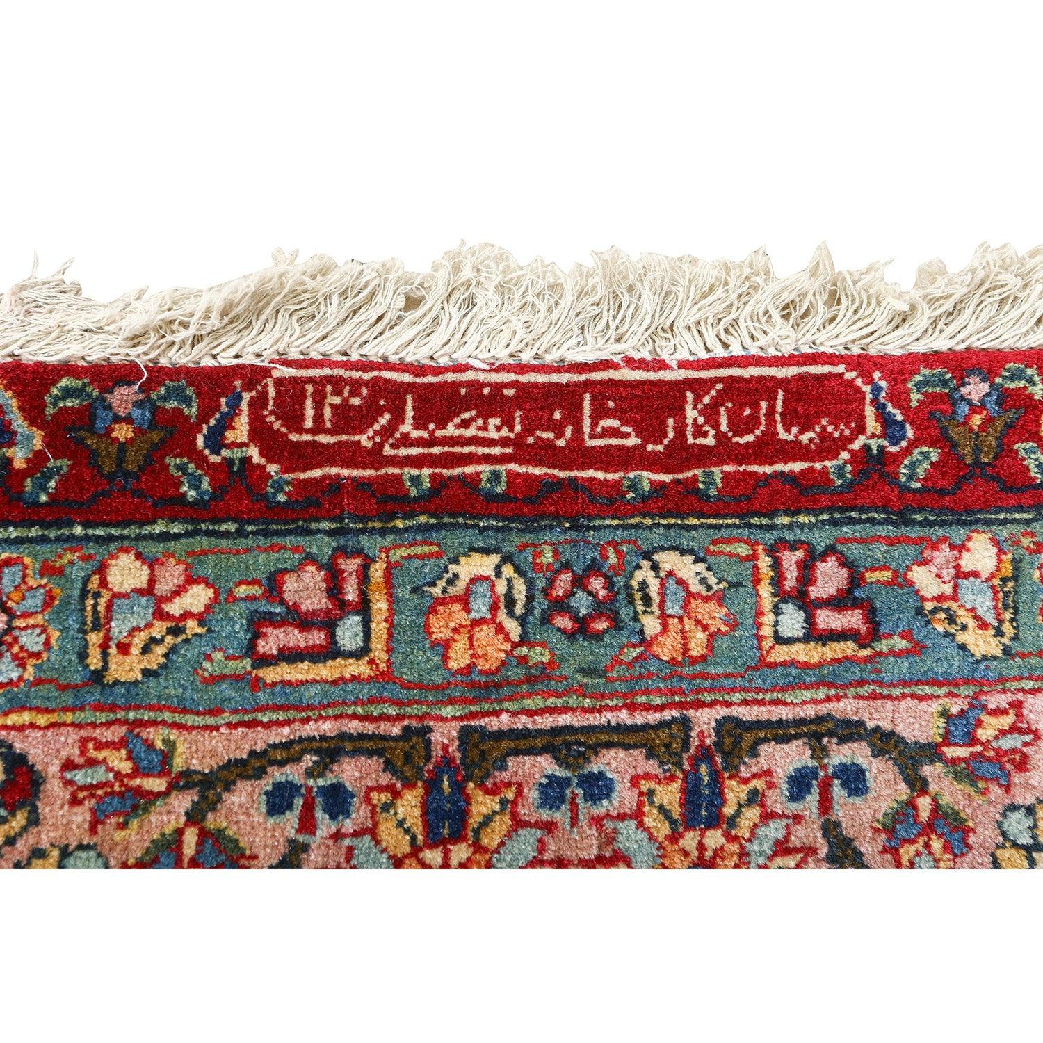Noué à la main Tapis Semnan ancien - Taille : 14'10 X 10'7 en vente
