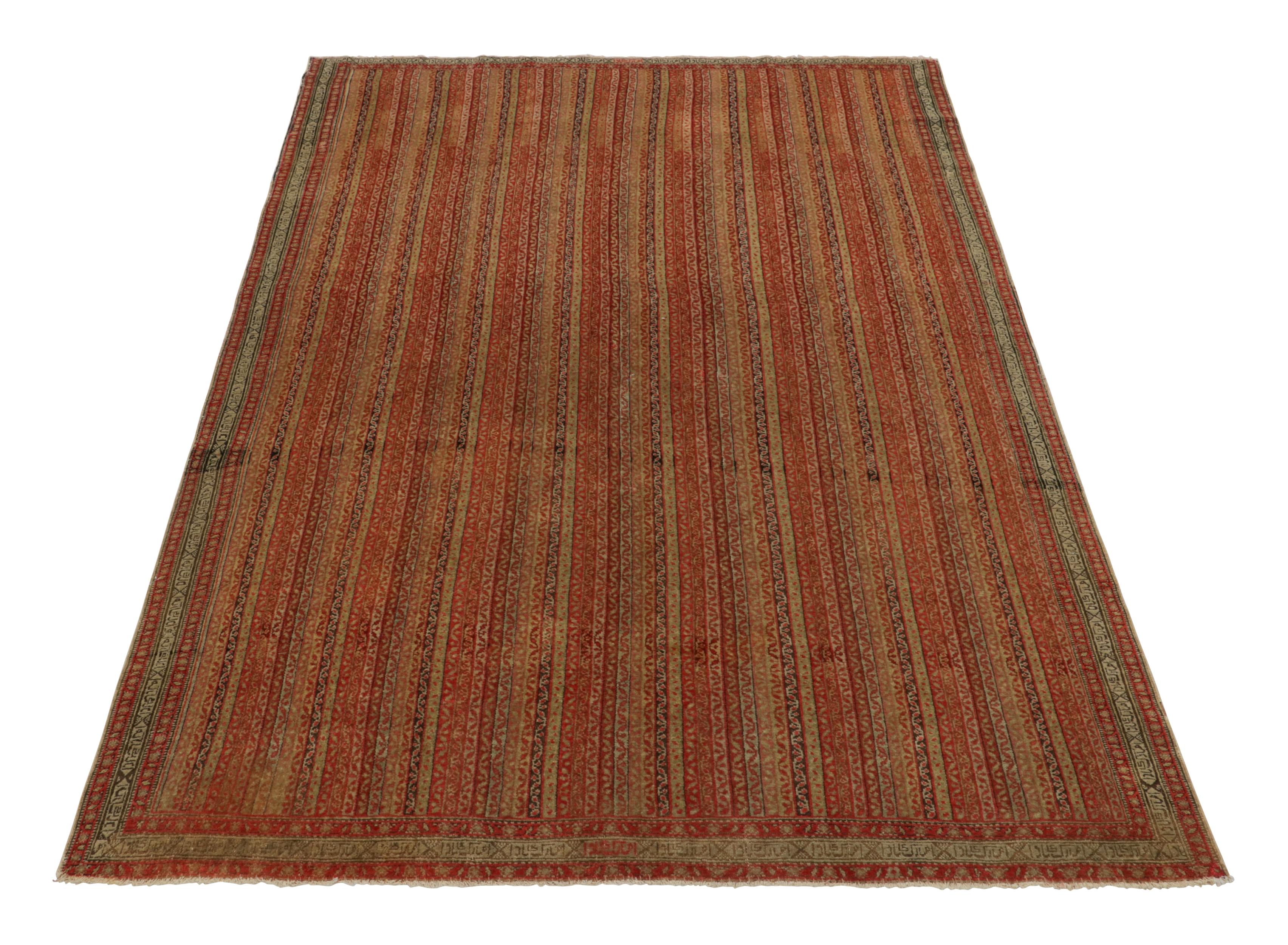 Antiker antiker Savannah-Perserteppich aus roter und beiger Wolle mit Blumenmuster von Teppich & Kelim (Handgeknüpft) im Angebot