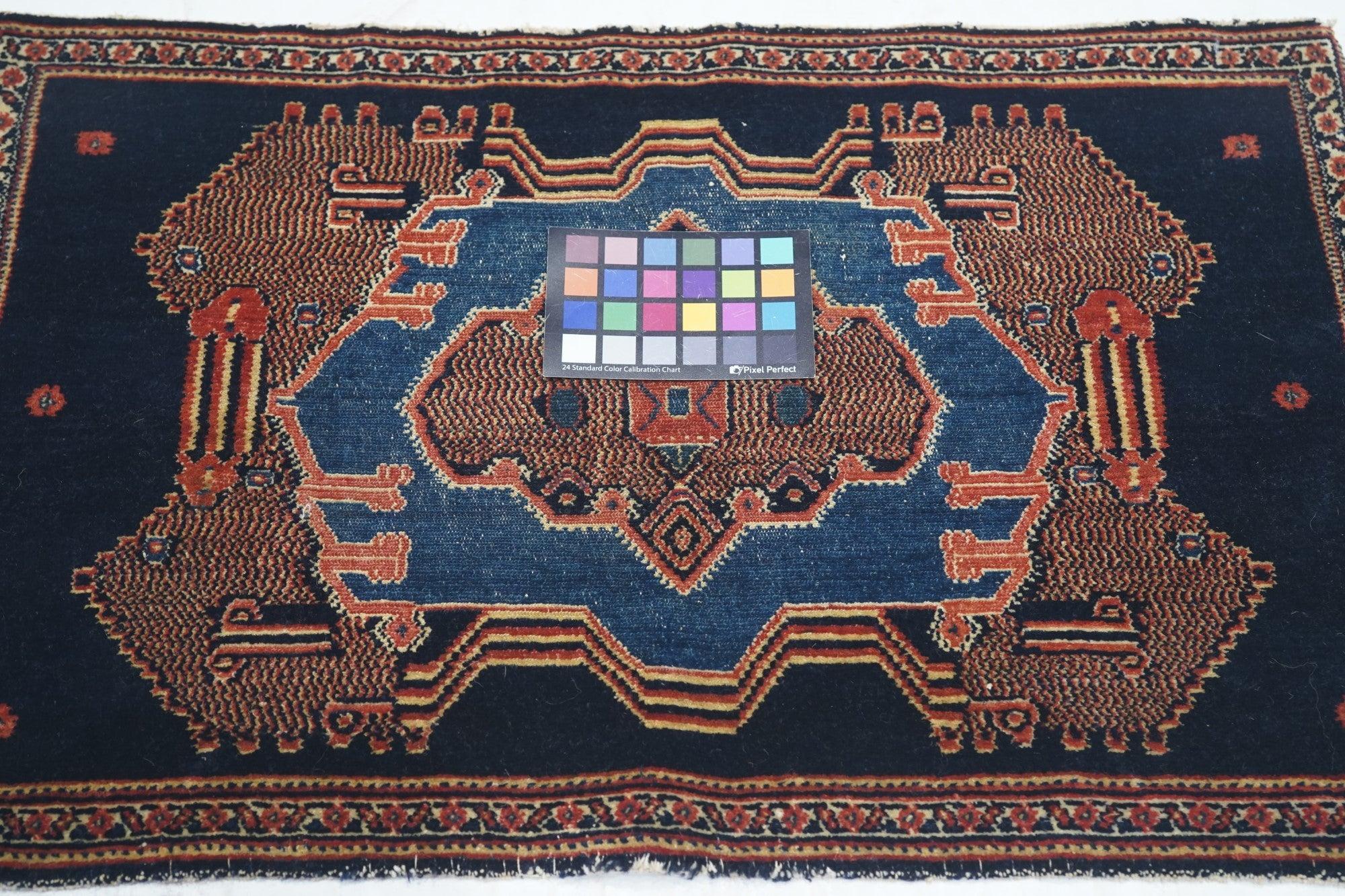 Tappeto antico Senneh 1'9'' x 2'10'' in vendita 1