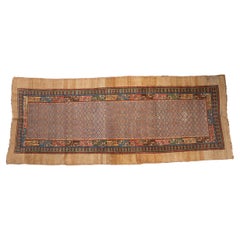 Antique Serab Rug Runner