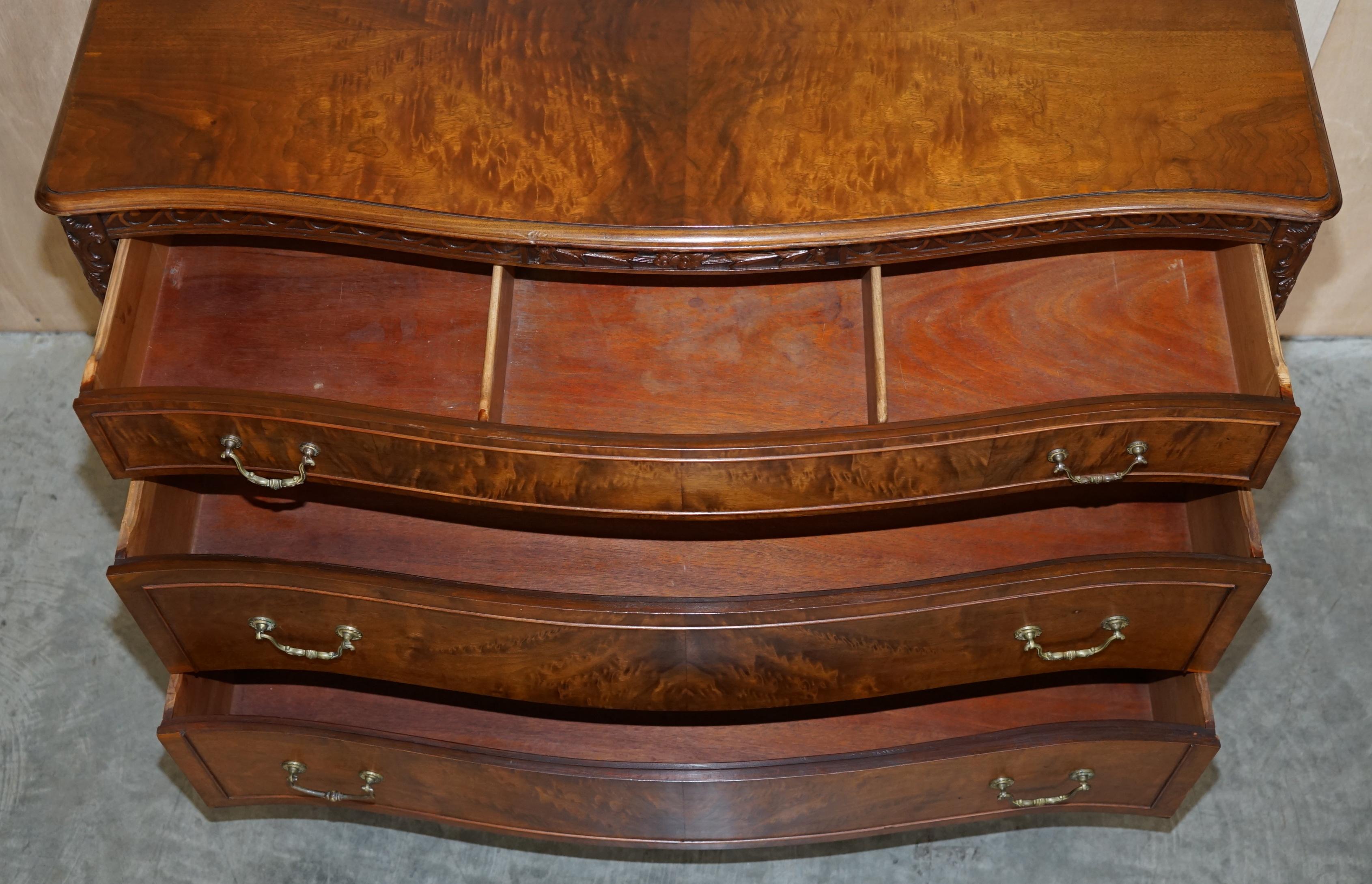 Antique Serpentine Fronted Claw & Ball Feet Flamed Hardwood Chest of Drawers For Sale 11
