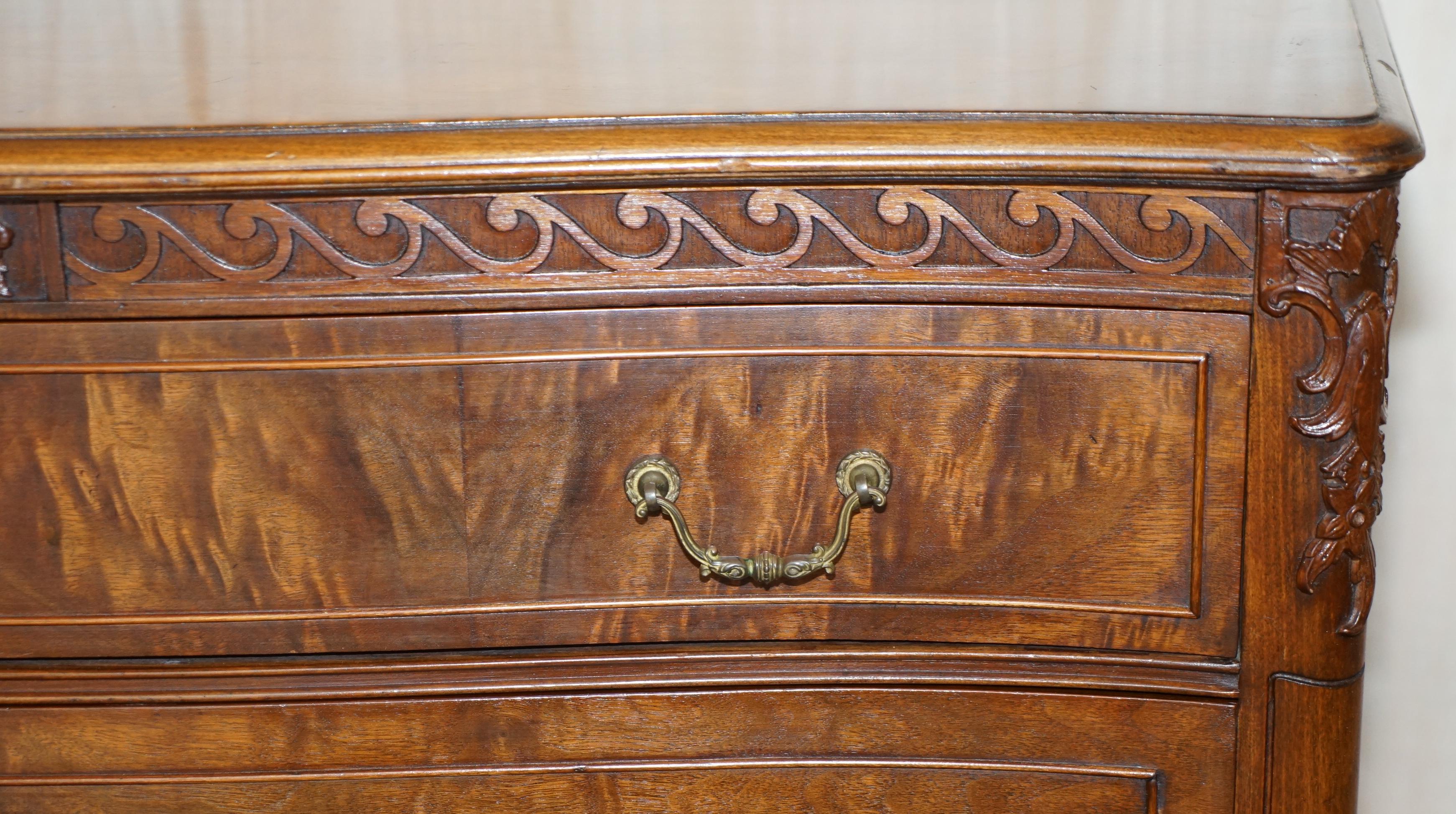 Antique Serpentine Fronted Claw & Ball Feet Flamed Hardwood Chest of Drawers For Sale 13