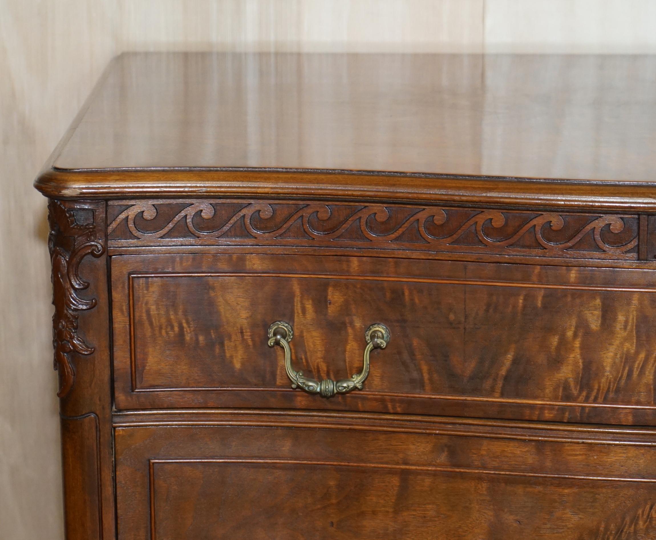 English Antique Serpentine Fronted Claw & Ball Feet Flamed Hardwood Chest of Drawers For Sale