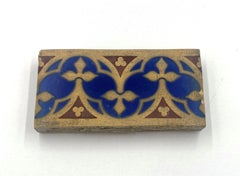 Antique Set Encaustic Minton 'Stoke Upon Trent' Tile Floor 1920s