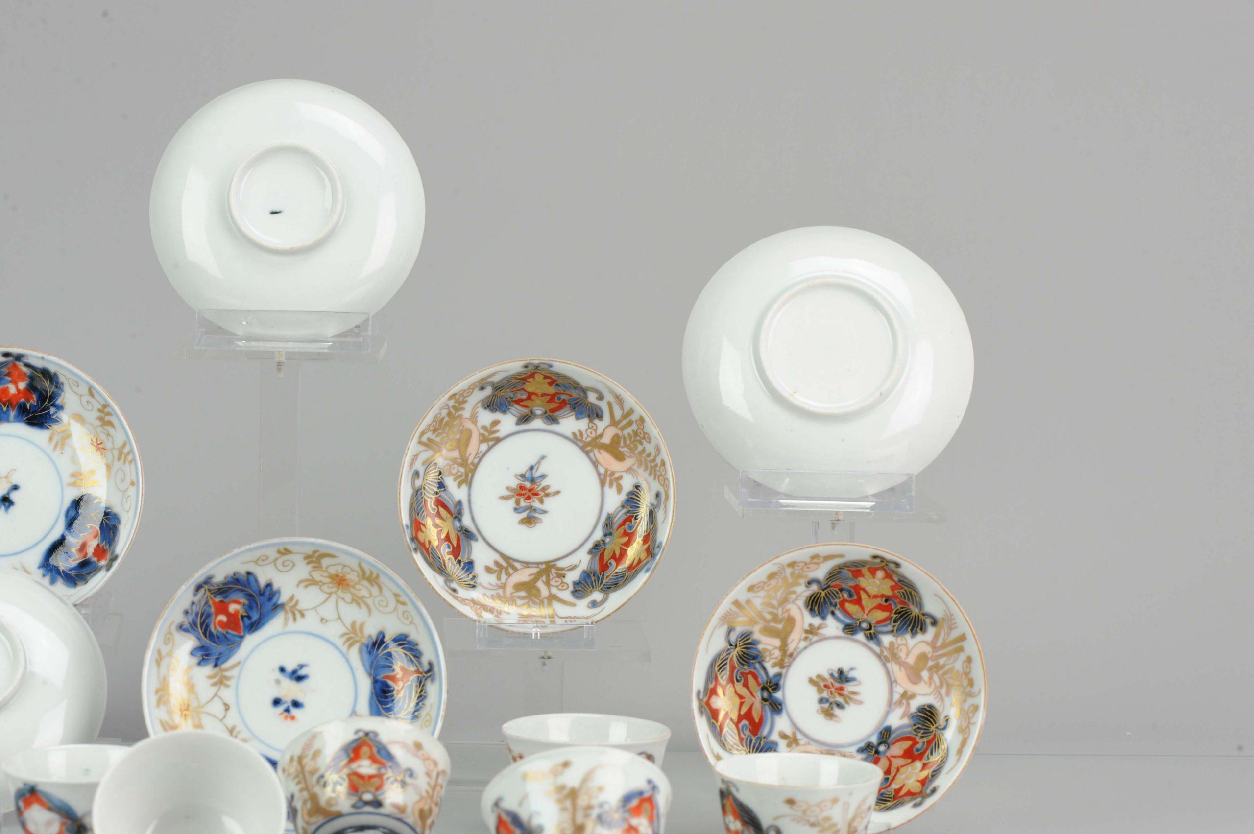 Ensemble antique d'Imari japonais / tasse à thé:: fleurs:: porcelaine:: 18ème siècle en vente 4