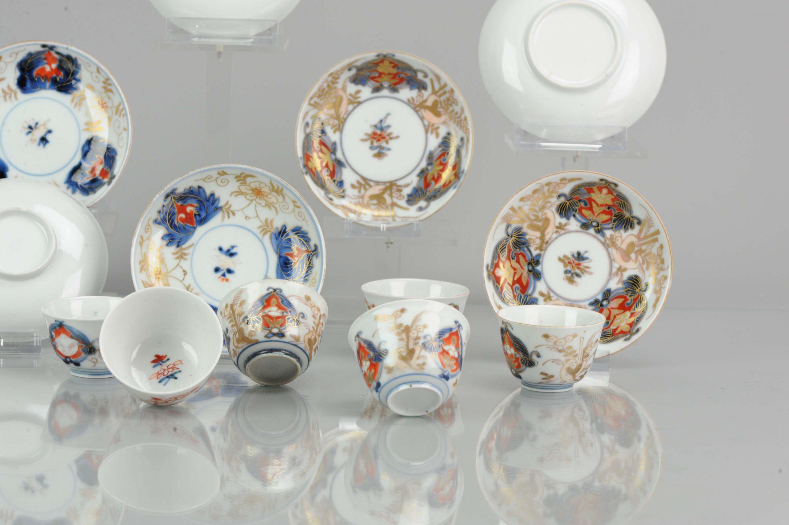 Ensemble antique d'Imari japonais / tasse à thé:: fleurs:: porcelaine:: 18ème siècle en vente 5