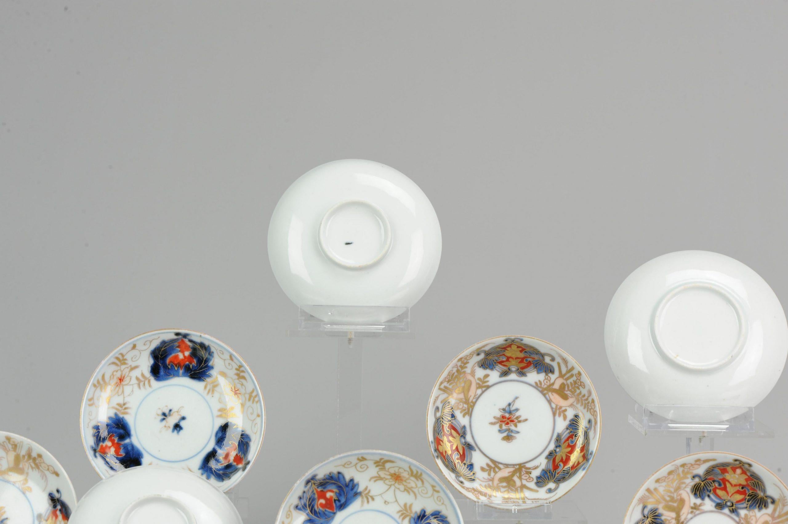 Ensemble antique d'Imari japonais / tasse à thé:: fleurs:: porcelaine:: 18ème siècle en vente 6