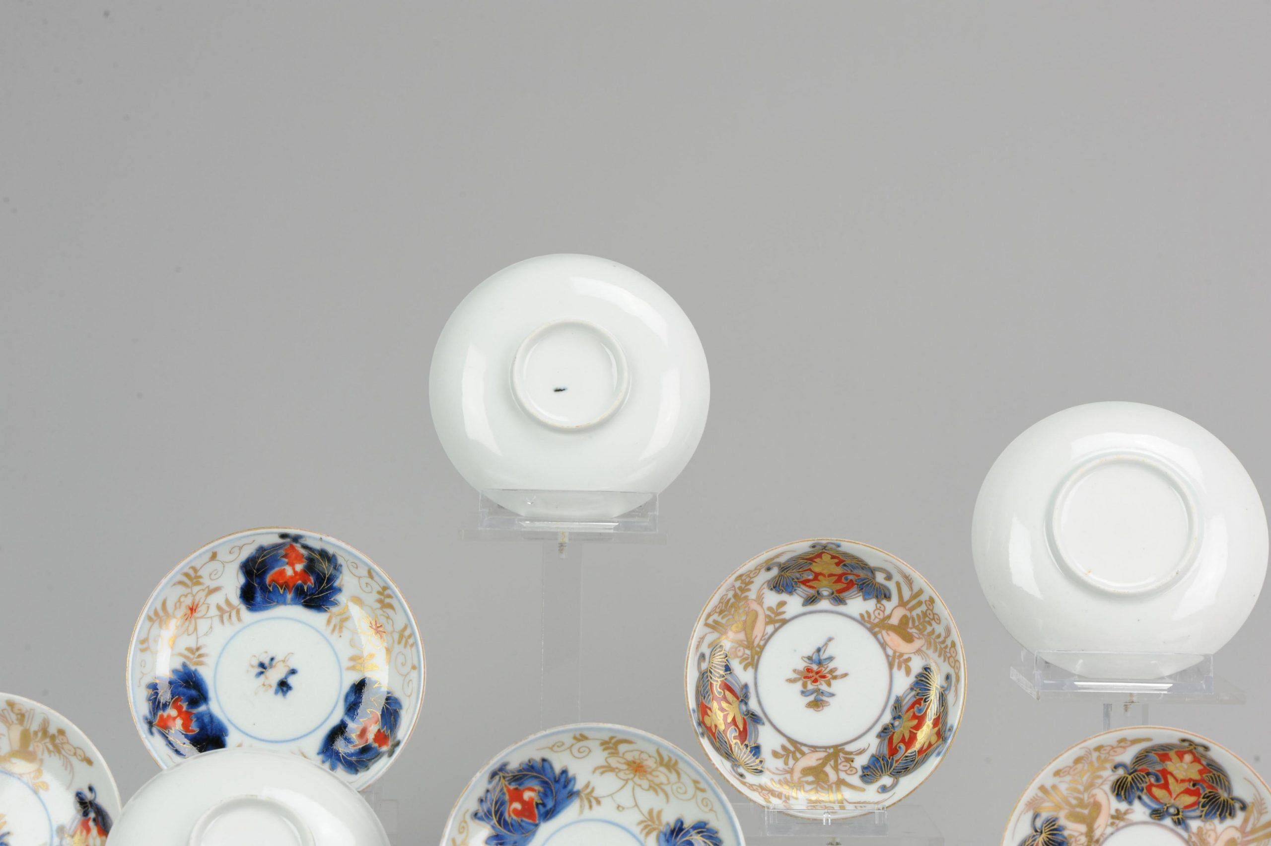 Antique Set of Japanese Imari / Tea Bowl Cup, Flowers, Porcelain, 18th Century For Sale 7