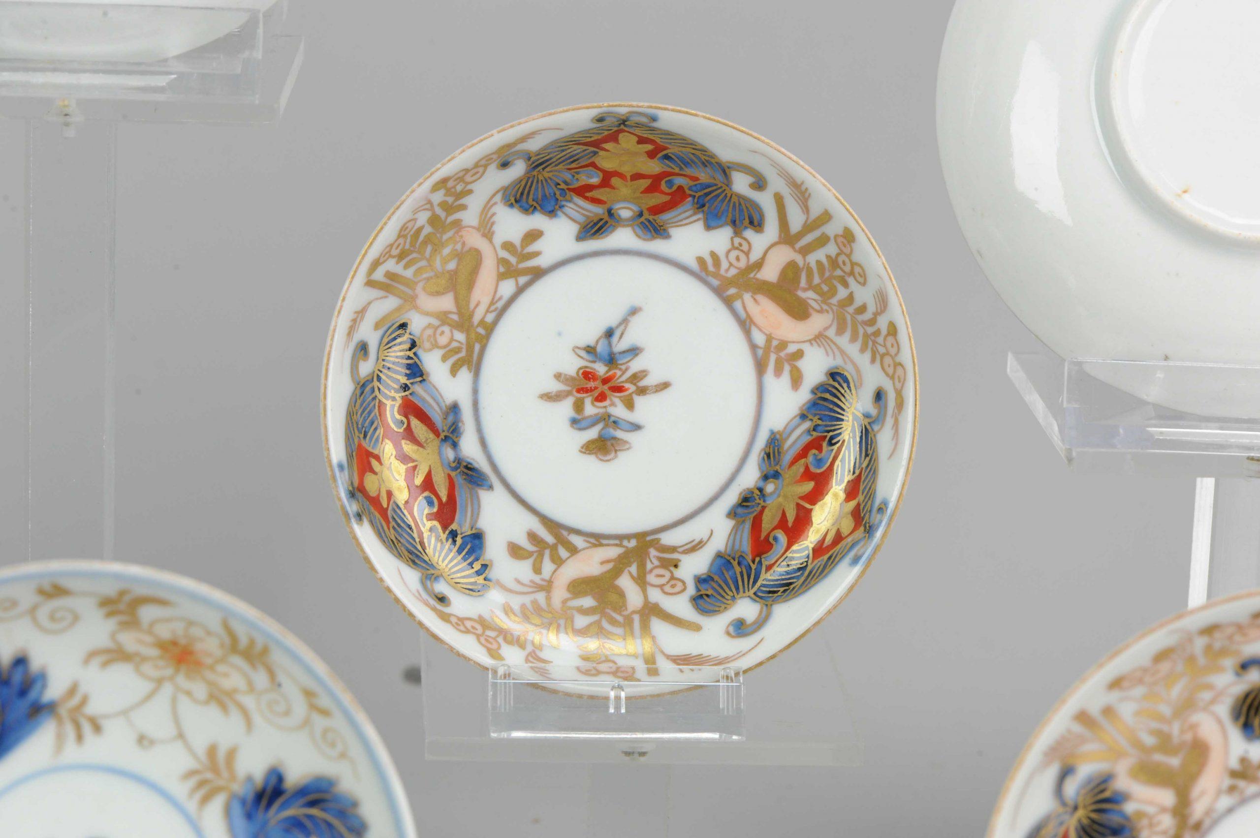 Antique Set of Japanese Imari / Tea Bowl Cup, Flowers, Porcelain, 18th Century For Sale 10