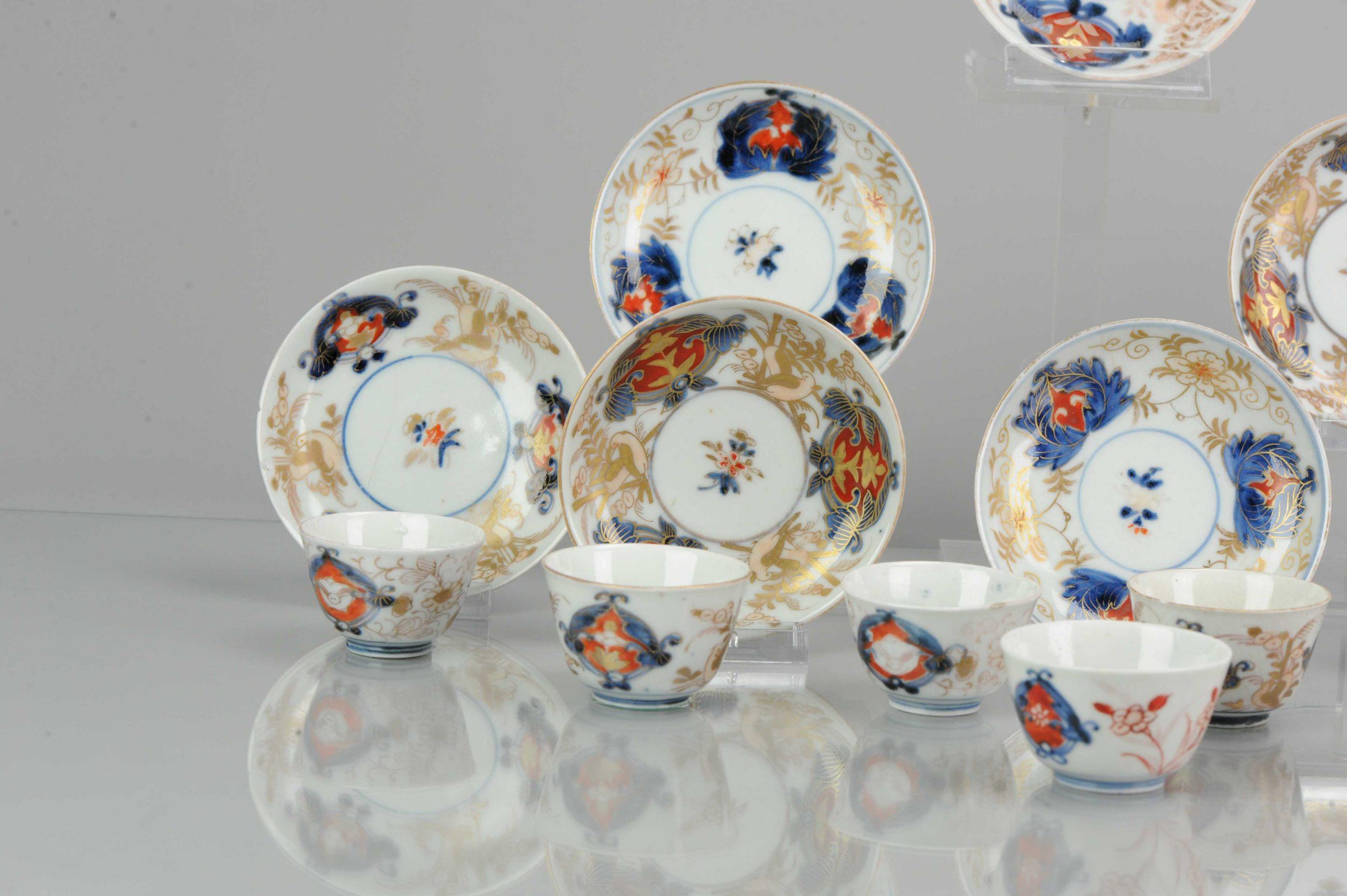 Edo Ensemble antique d'Imari japonais / tasse à thé:: fleurs:: porcelaine:: 18ème siècle en vente