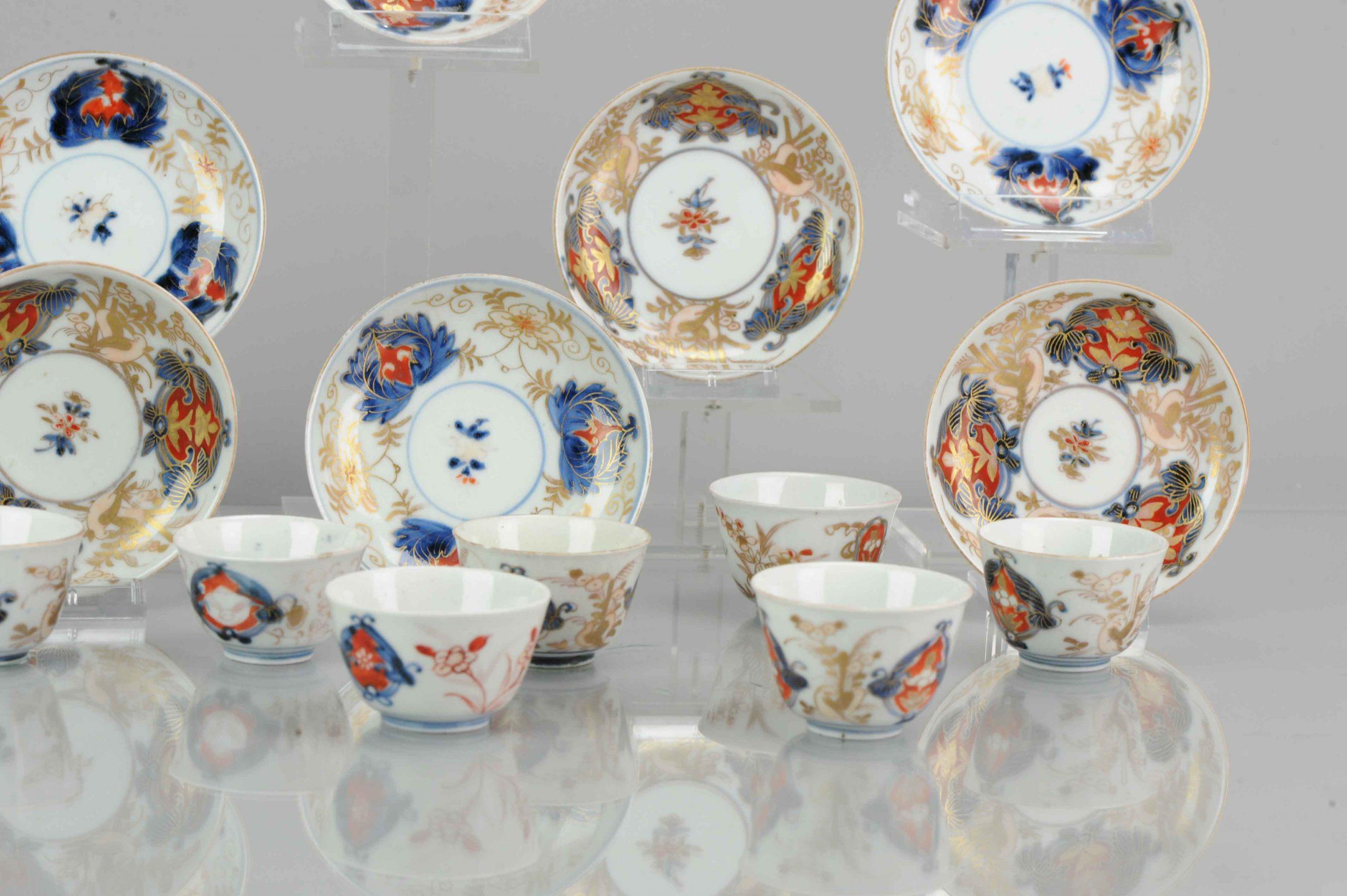 Ensemble antique d'Imari japonais / tasse à thé:: fleurs:: porcelaine:: 18ème siècle Bon état - En vente à Amsterdam, Noord Holland