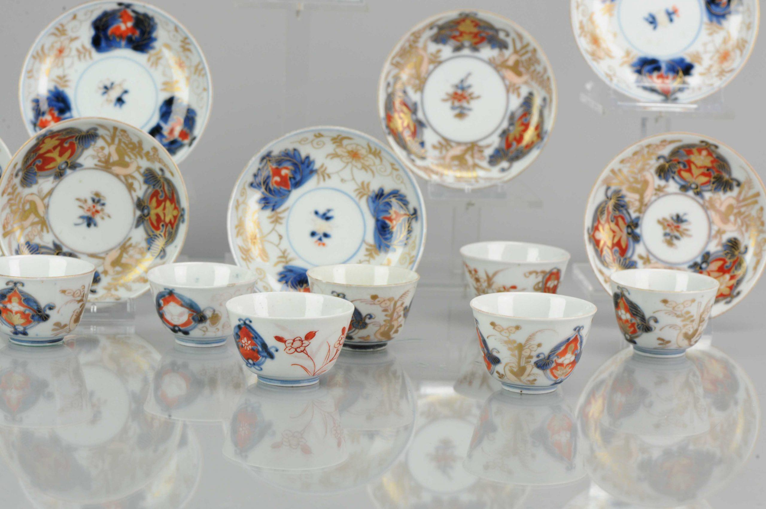 Porcelaine Ensemble antique d'Imari japonais / tasse à thé:: fleurs:: porcelaine:: 18ème siècle en vente