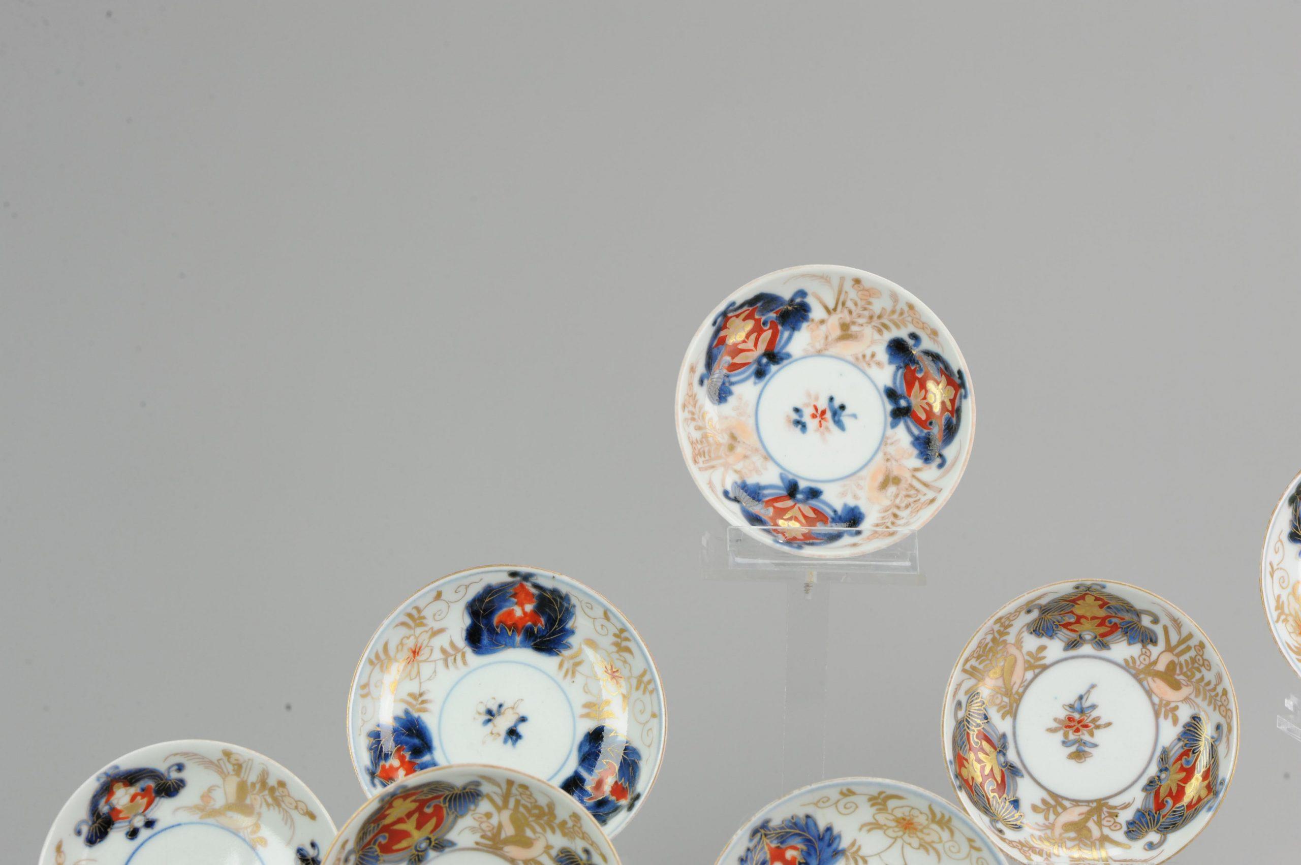 Ensemble antique d'Imari japonais / tasse à thé:: fleurs:: porcelaine:: 18ème siècle en vente 1