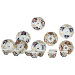 Ensemble antique d'Imari japonais / tasse à thé:: fleurs:: porcelaine:: 18ème siècle